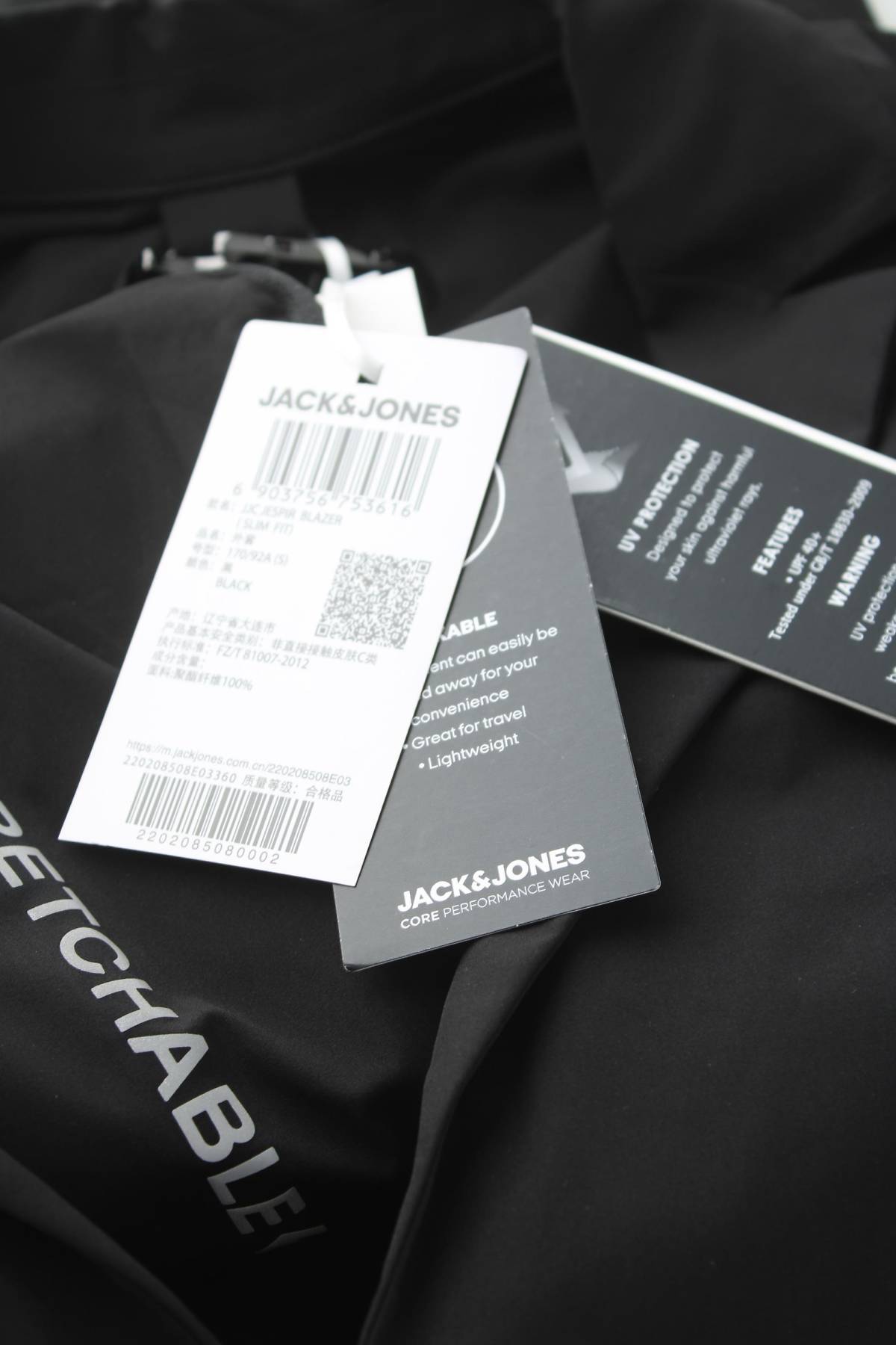 Мъжко сако Jack & Jones3 - Contour.bg Мъжко сако Jack & Jones3