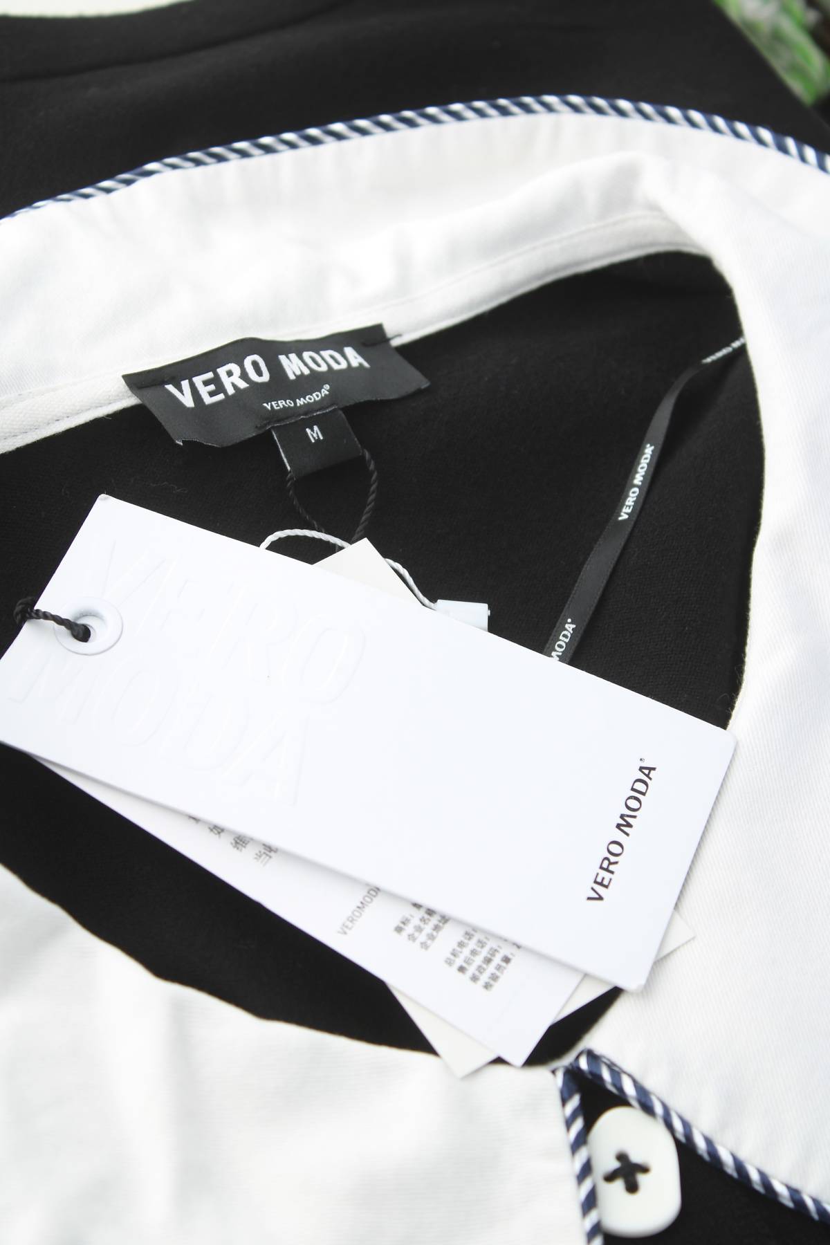 Дамски пуловер Vero Moda3