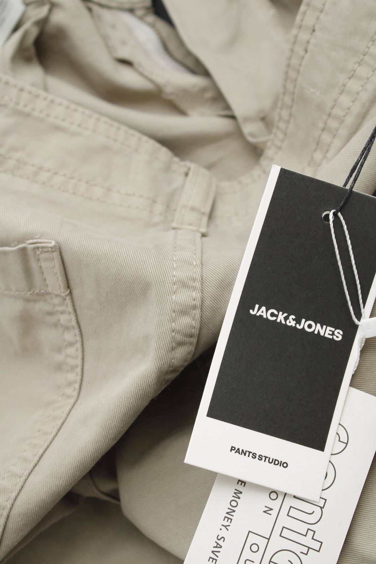 Ανδρικά παντελόνια Jack & Jones3 - Contourshop.gr Ανδρικά παντελόνια Jack & Jones3