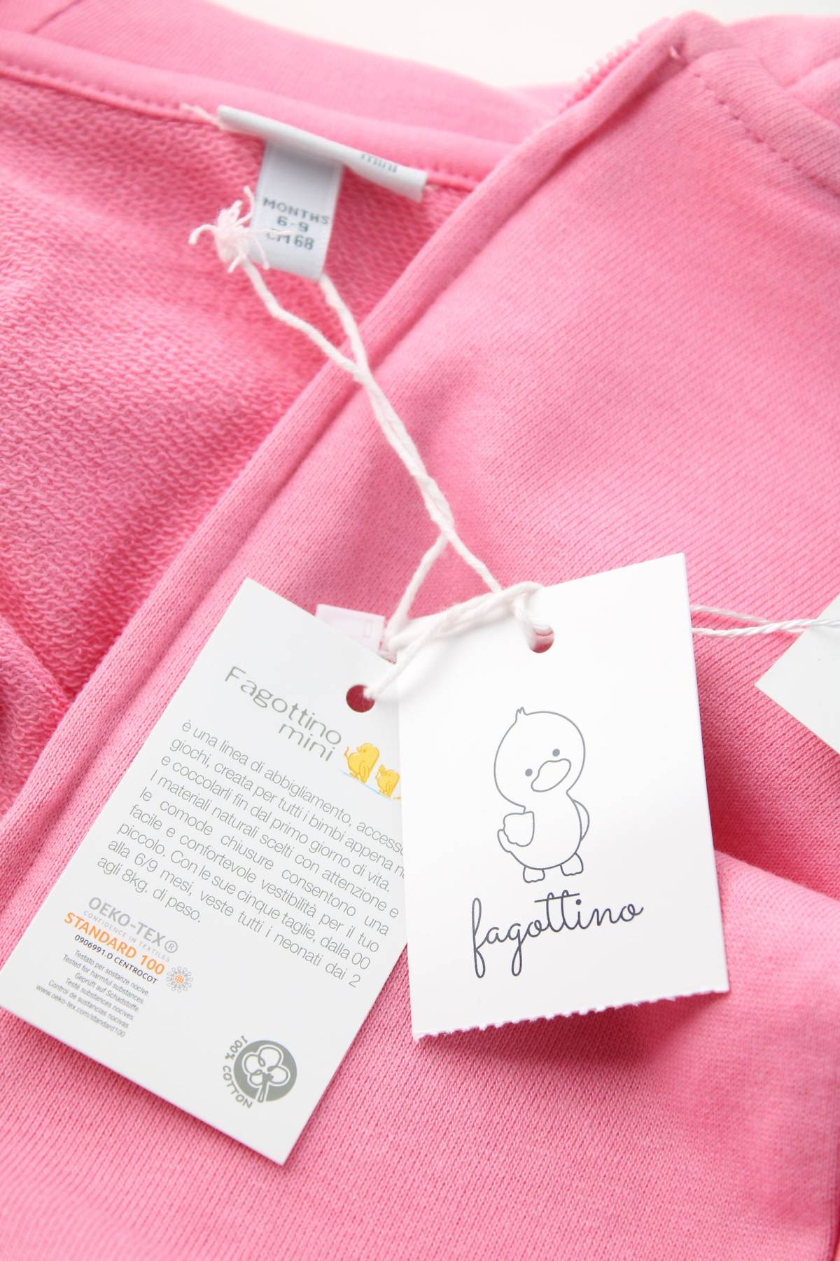 Παιδικό φούτερ Fagottino By Oviesse3