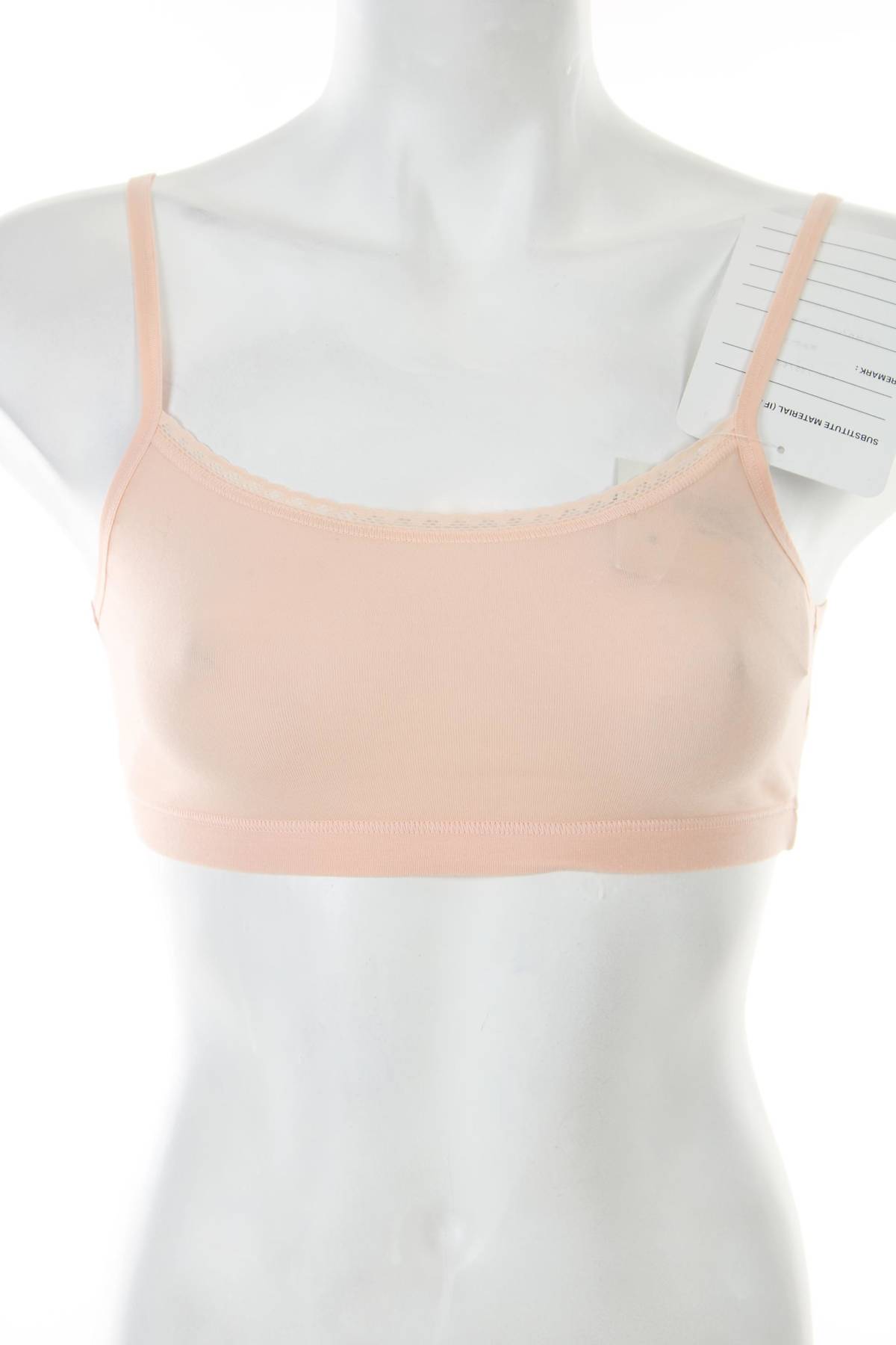 Сутиен Sloggi1