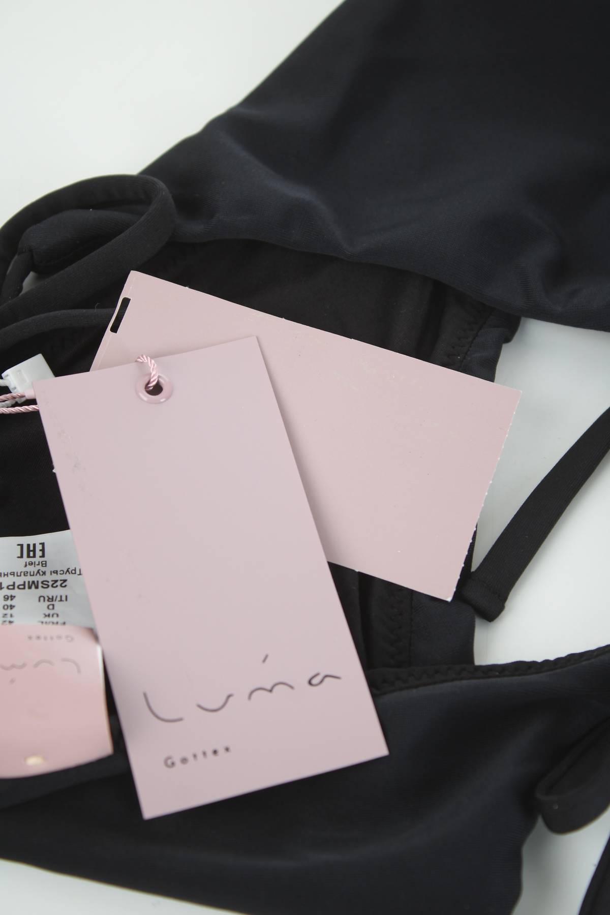 Бански долнище Gottex3