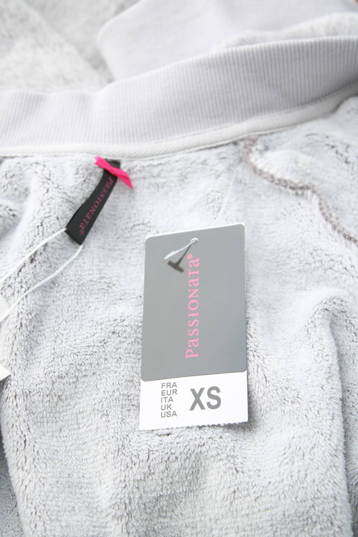 Домашно облекло Passionata by Chantelle3