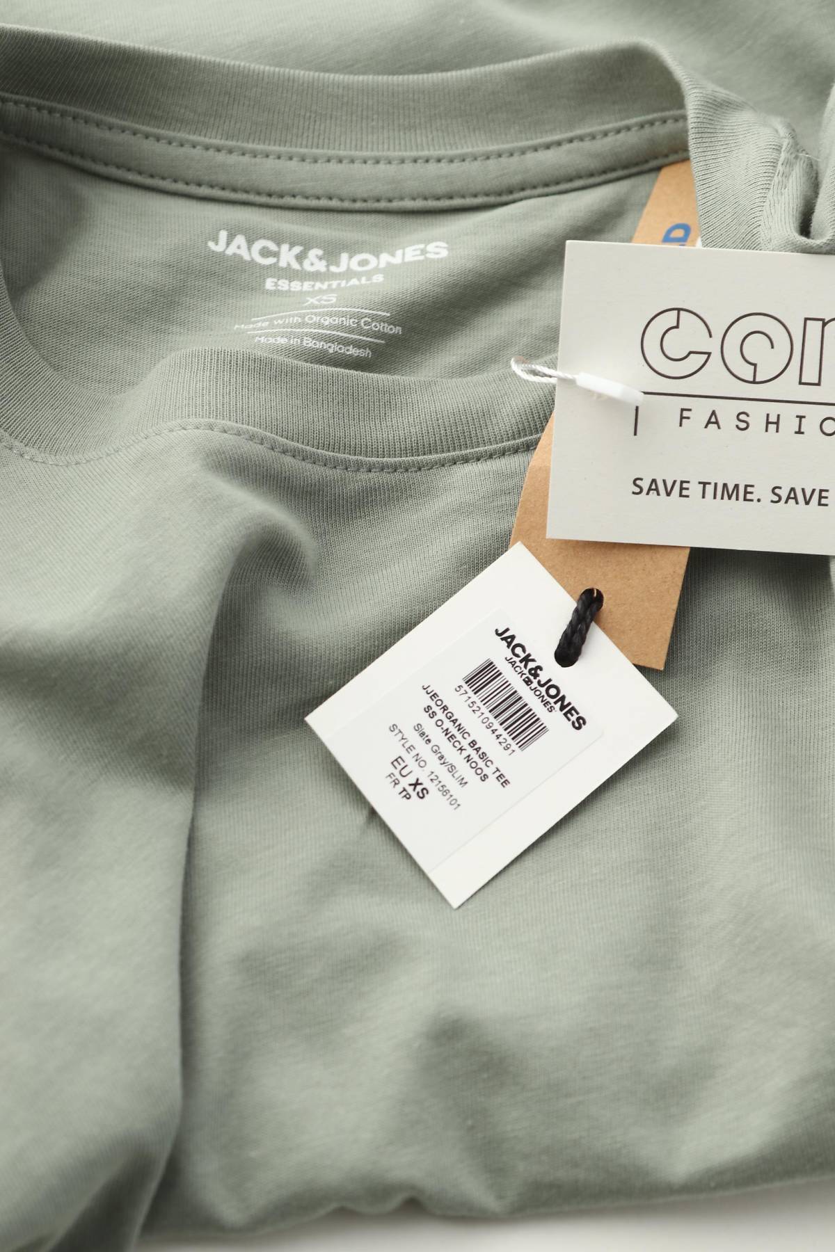 Мъжка тениска Jack & Jones3