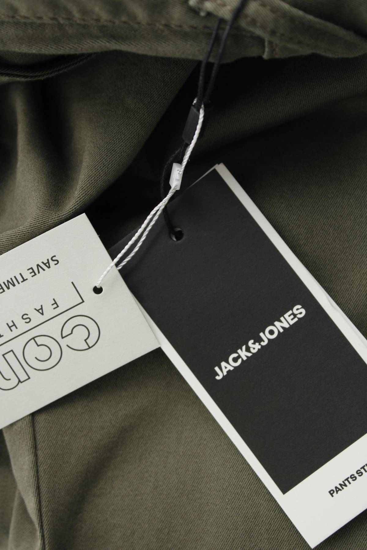 Ανδρικό αθλητικό παντελόνι Jack & Jones3 - Contourshop.gr Ανδρικό αθλητικό παντελόνι Jack & Jones3