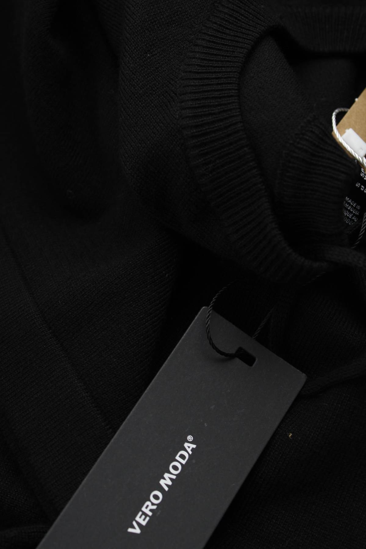 Дамски пуловер Vero Moda3