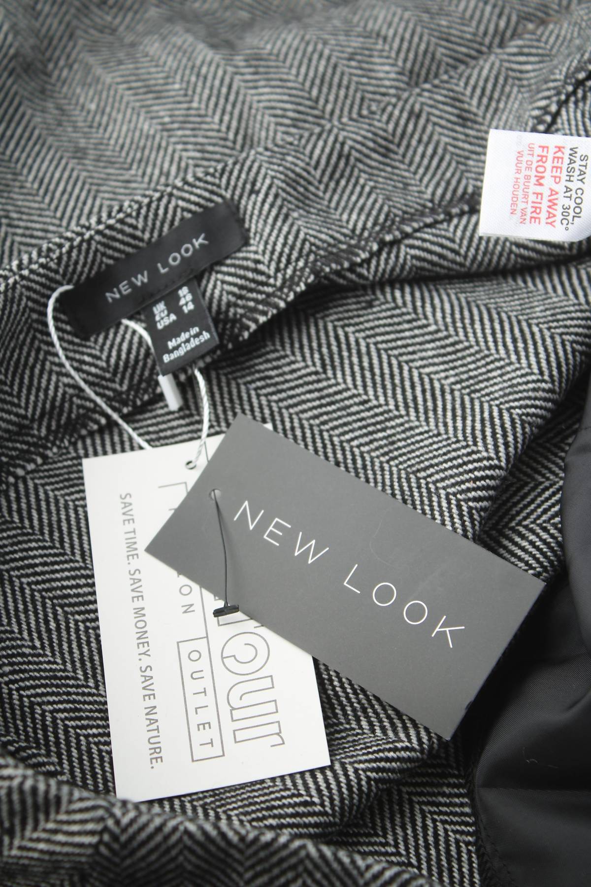 Φούστα New Look3