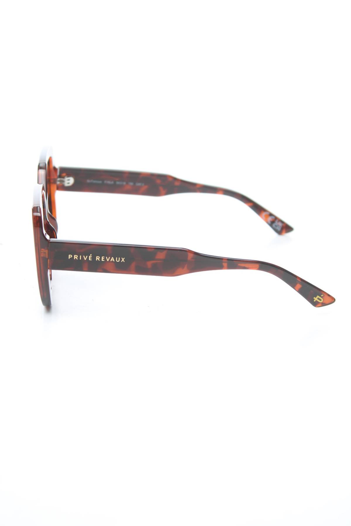 γυαλιά ηλίου Prive Revaux3
