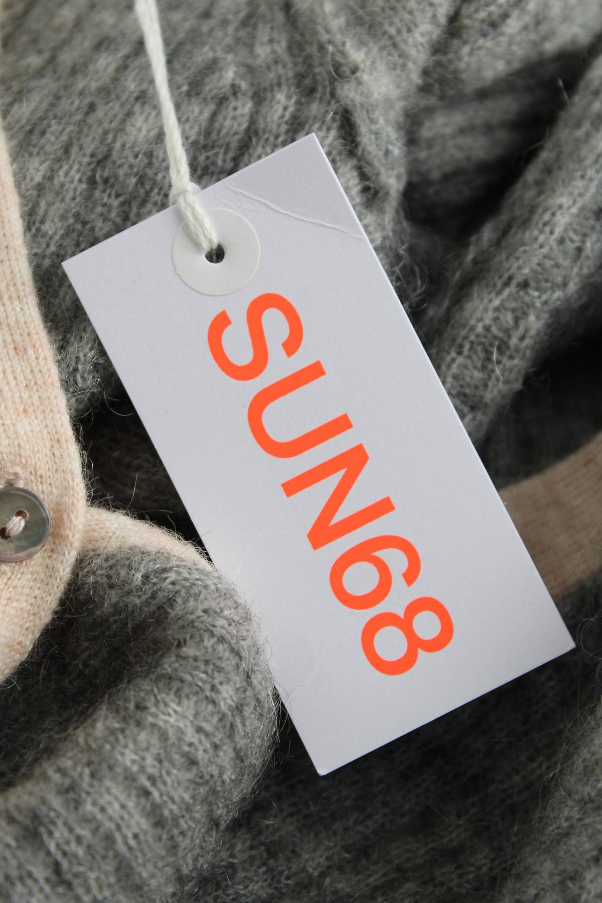 Дамска жилетка Sun 683