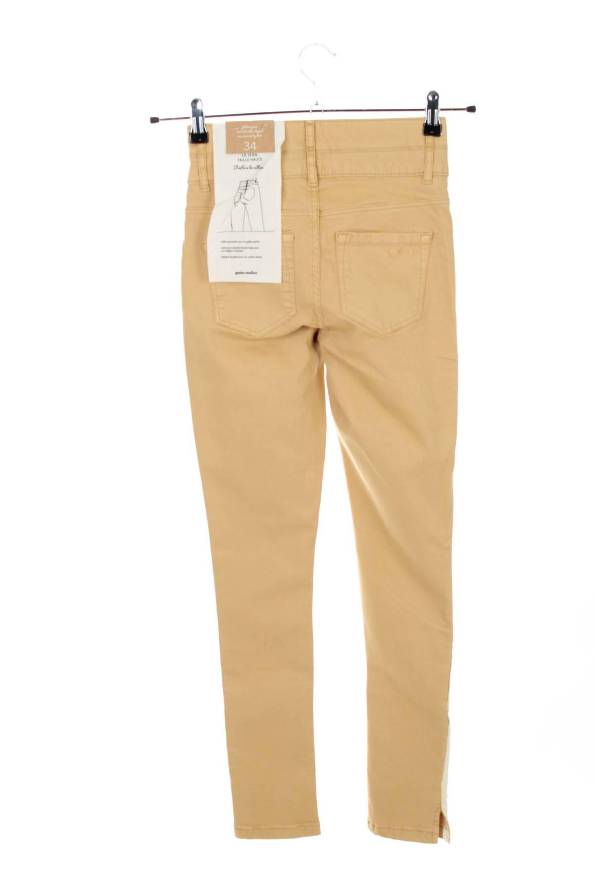 Дамски дънки Grain De Malice2