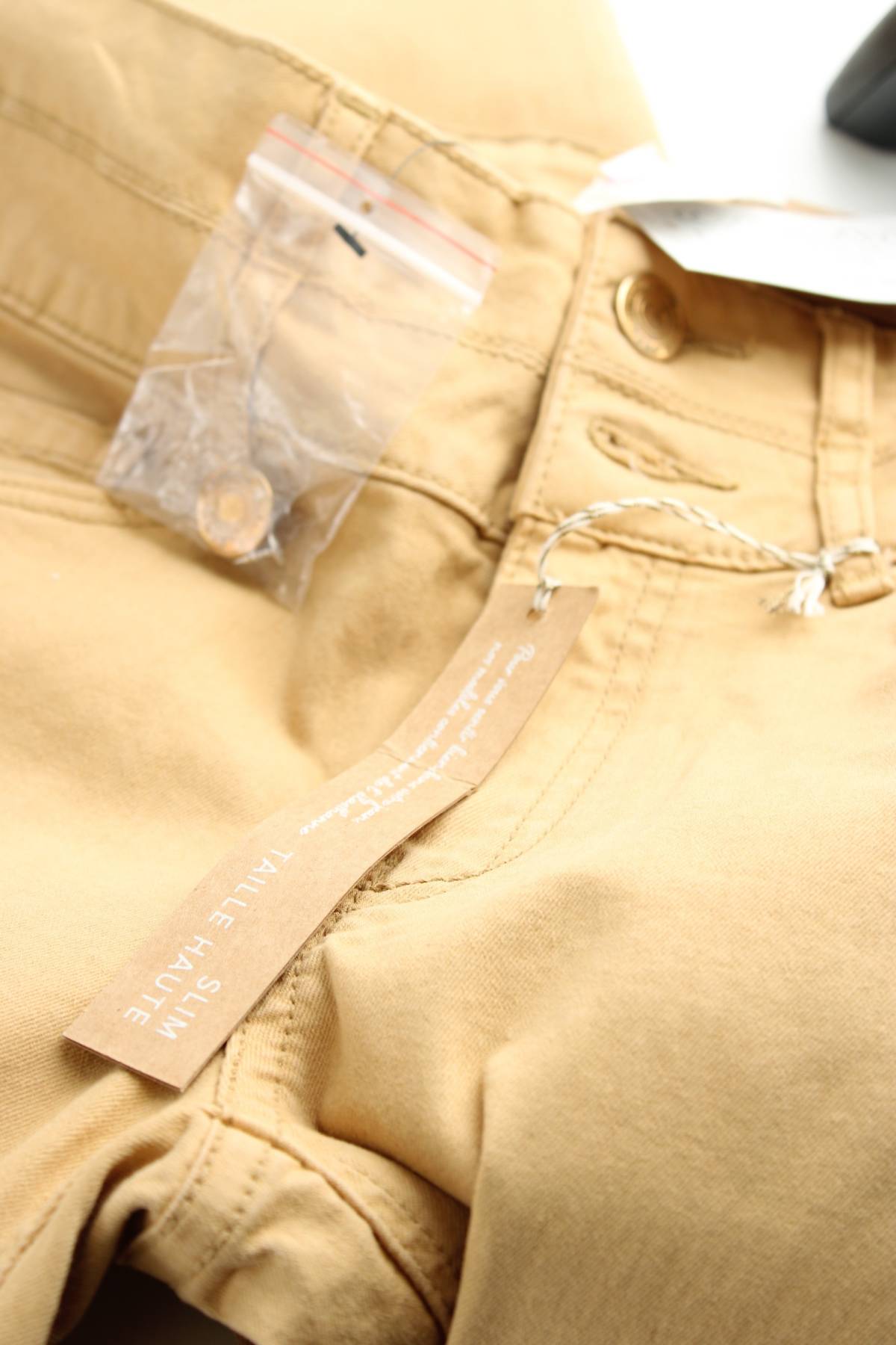 Дамски дънки Grain De Malice3