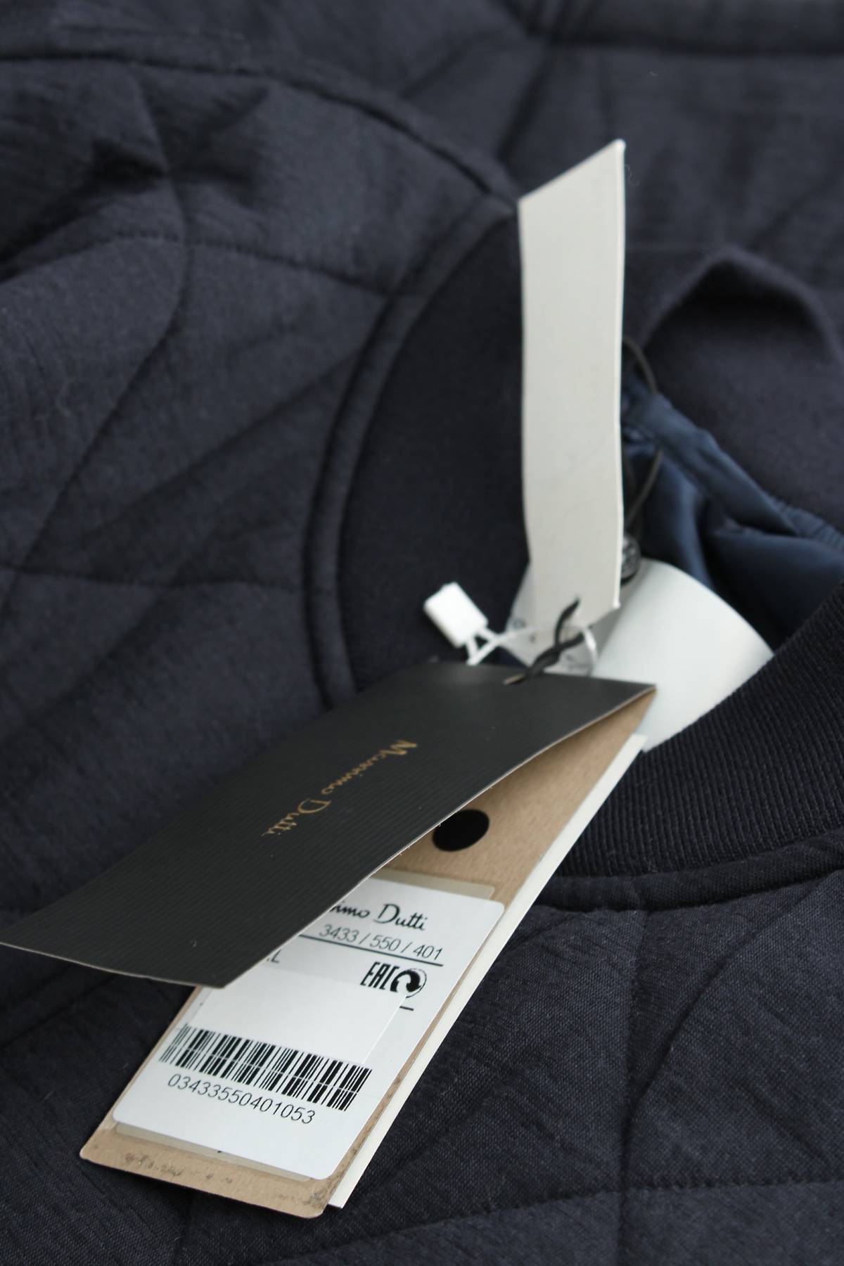 Мъжко яке Massimo Dutti4