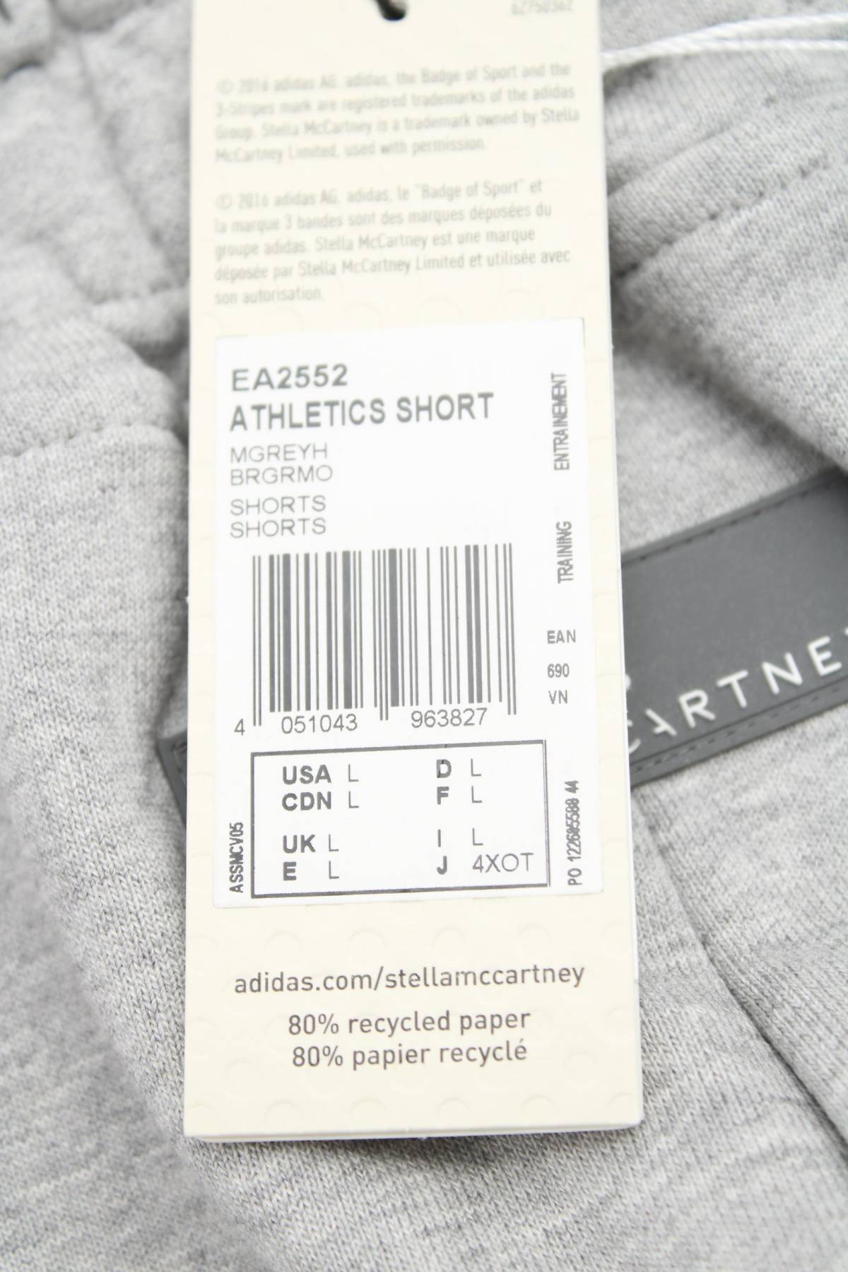 Дамски шорти Adidas by Stella McCartney3 - Contour.bg Дамски шорти Adidas by Stella McCartney3