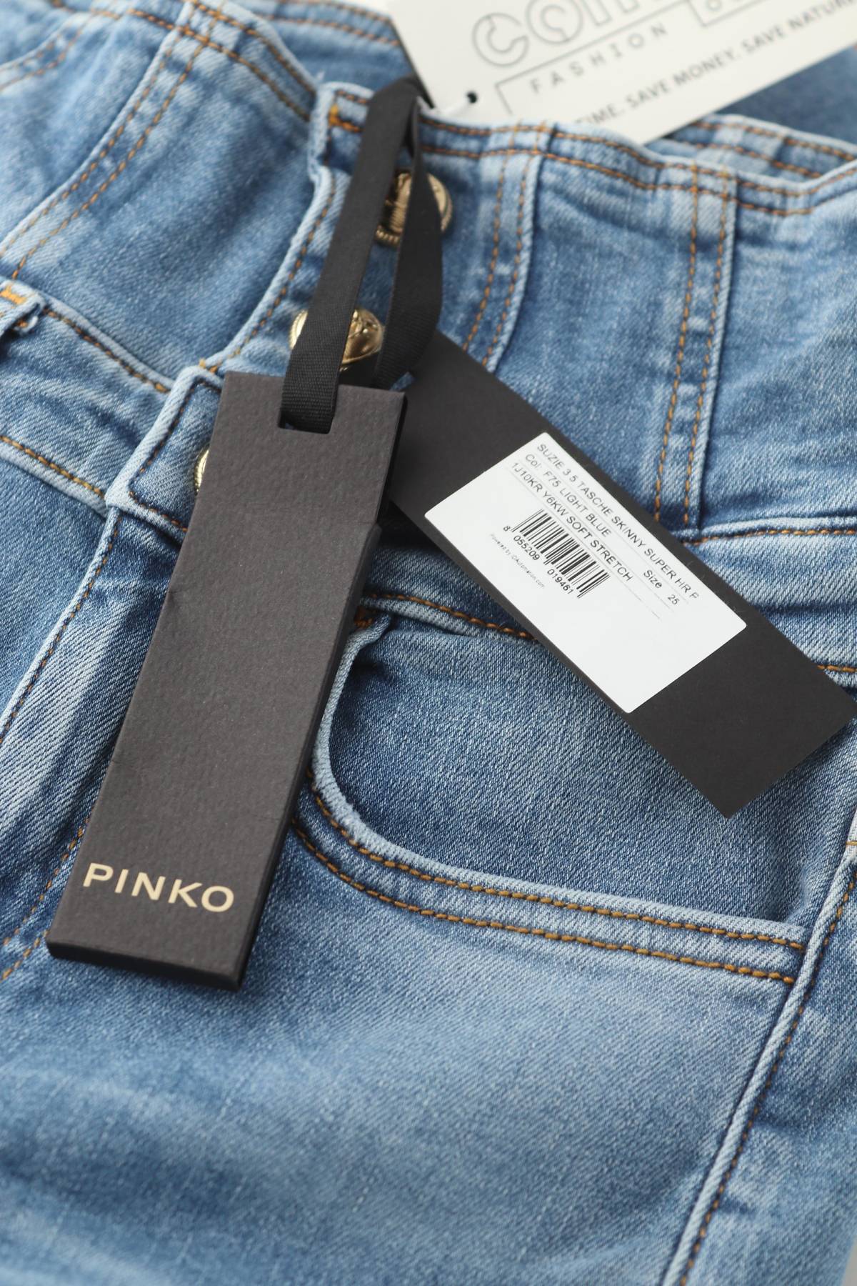 Дамски дънки Pinko3 - Contour.bg Дамски дънки Pinko3