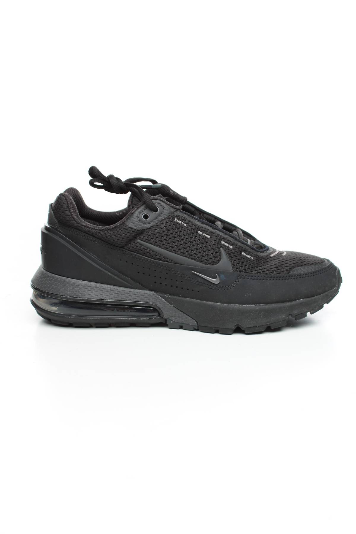 Маратонки Nike Air Max1 - Contour.bg Маратонки Nike Air Max1