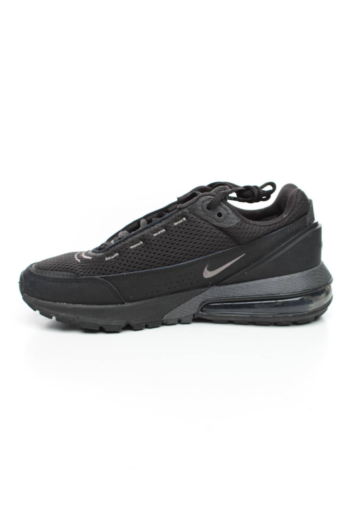 Маратонки Nike Air Max2 - Contour.bg Маратонки Nike Air Max2