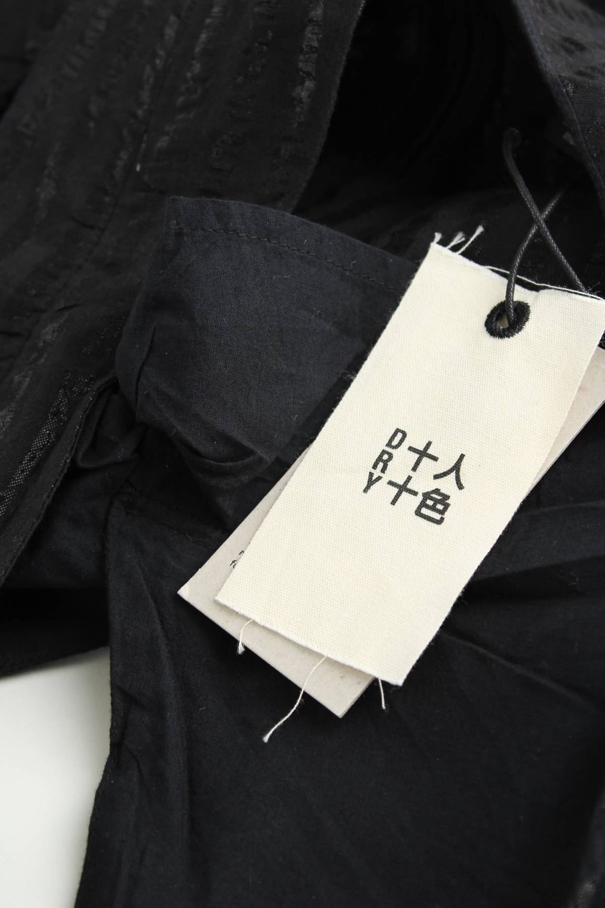 Рокля Superdry3