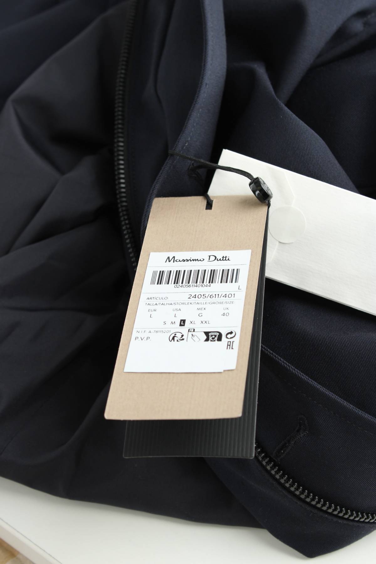 Мъжко яке Massimo Dutti4