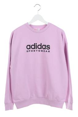 Детска блуза Adidas1