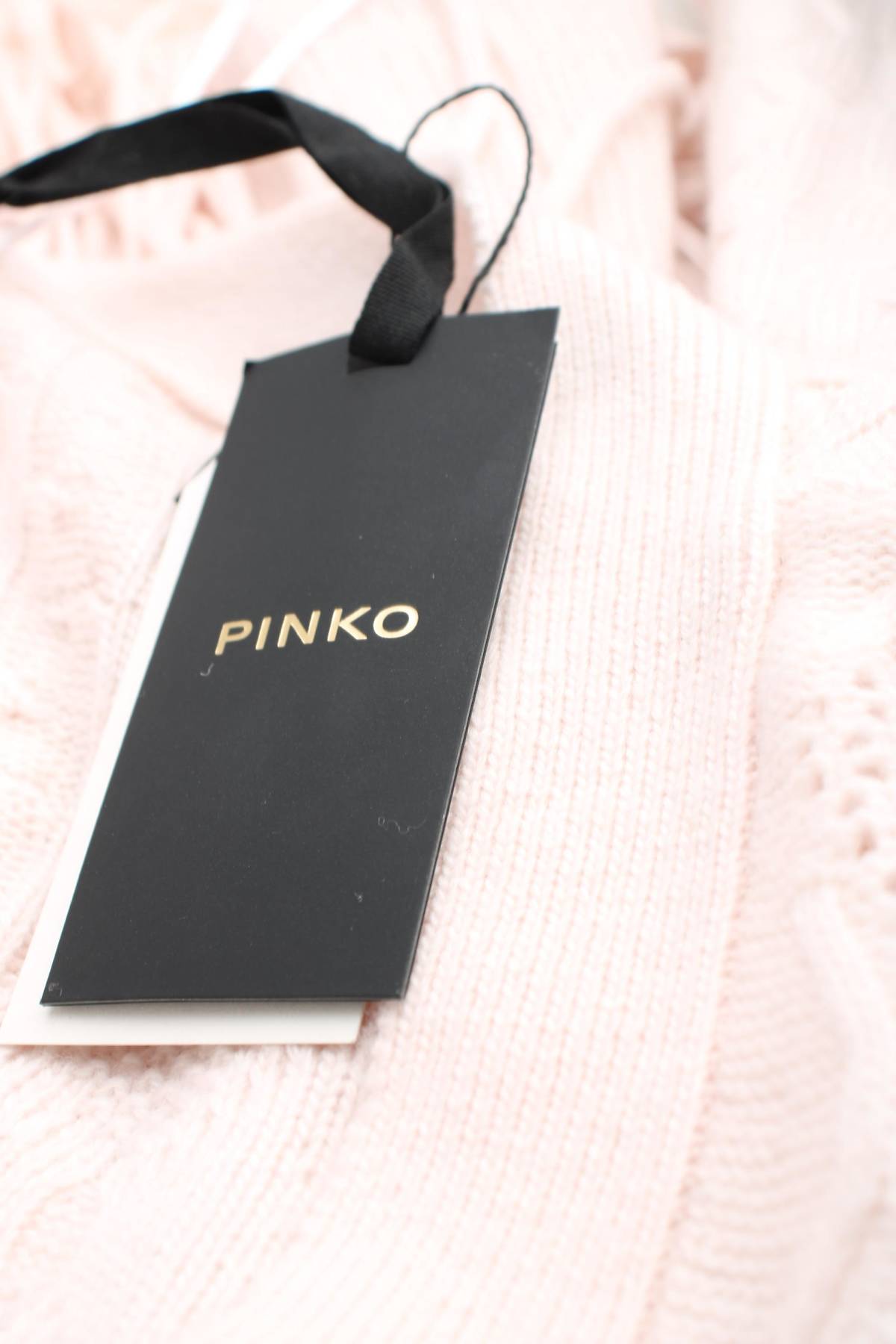 Дамска жилетка Pinko1