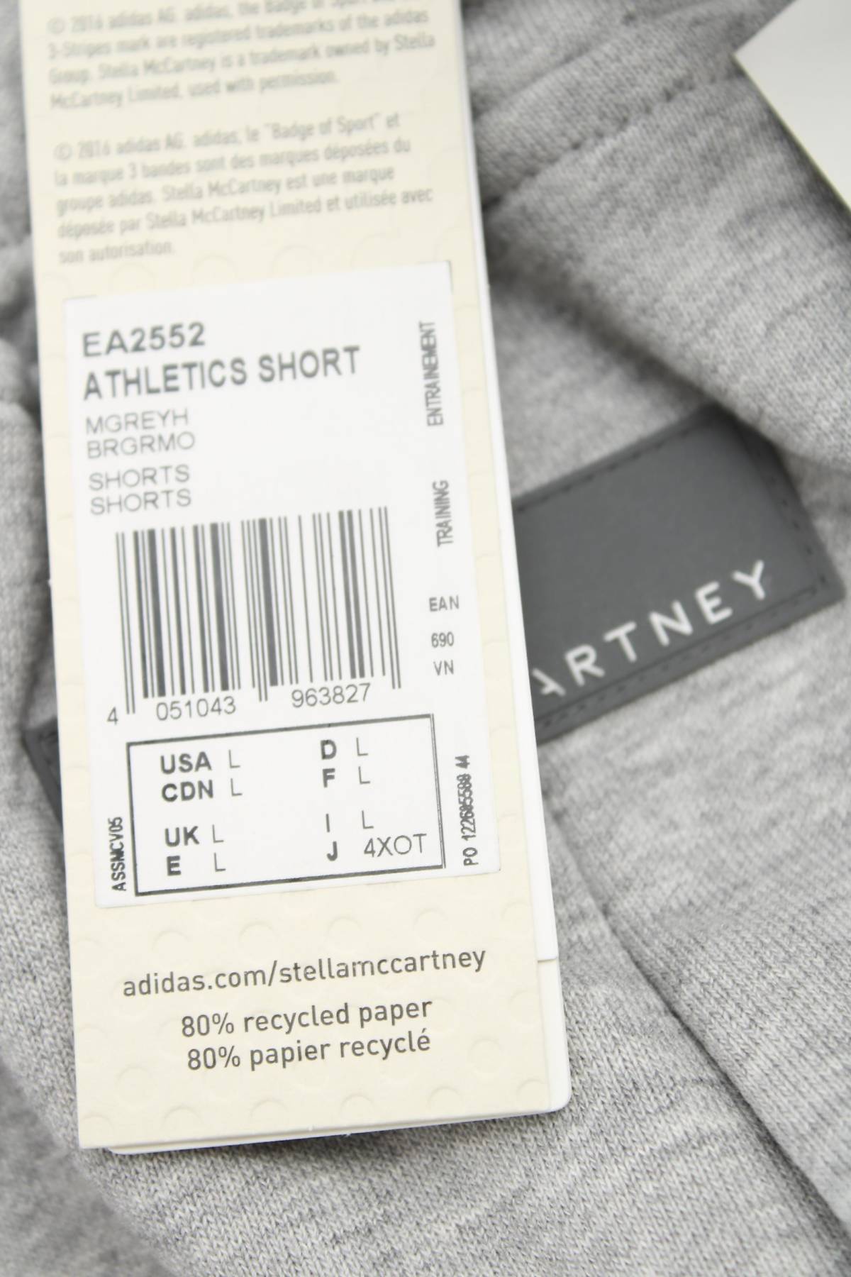 Дамски шорти Adidas by Stella McCartney3 - Contour.bg Дамски шорти Adidas by Stella McCartney3