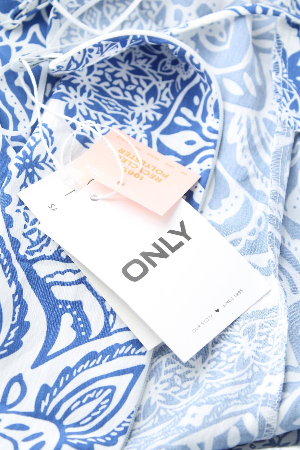 Φορέματα Only3