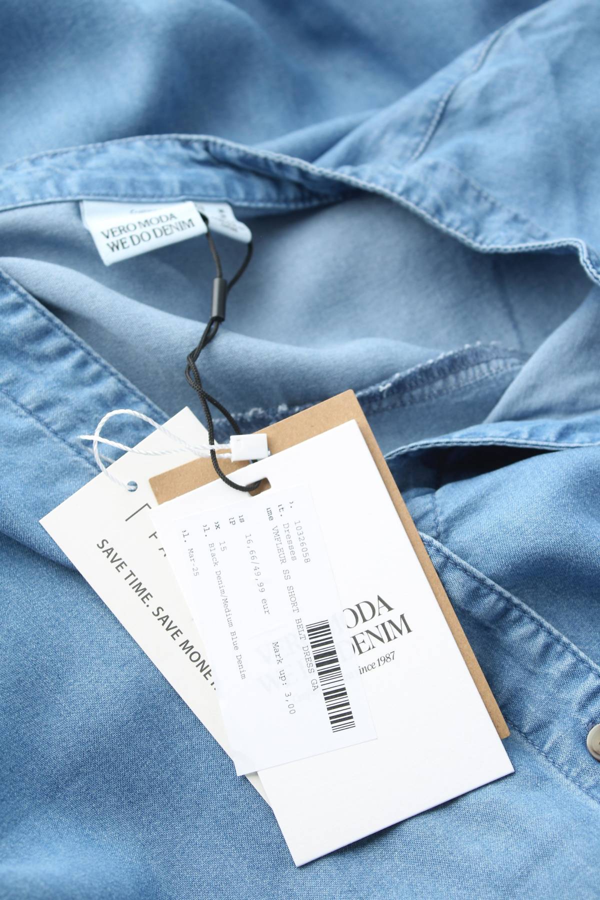 Рокля Vero Moda3