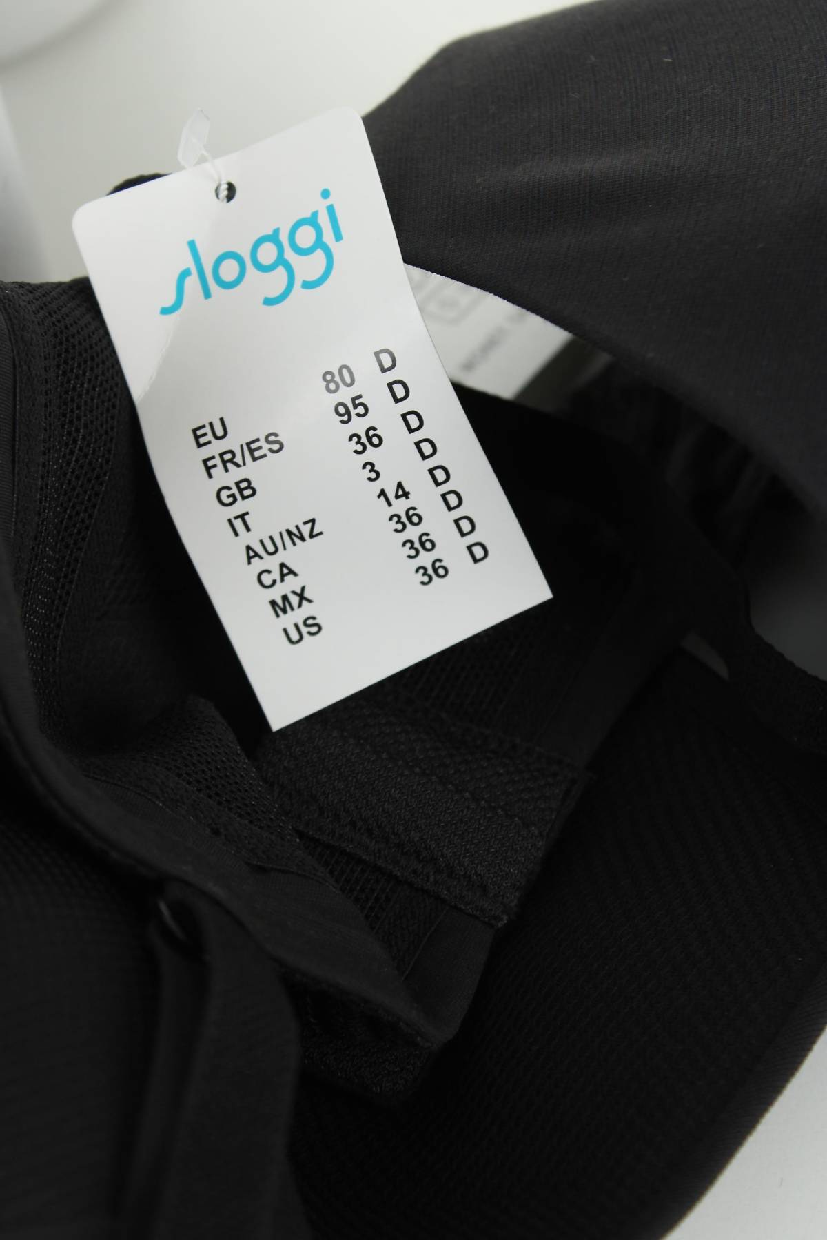 Сутиен Sloggi3