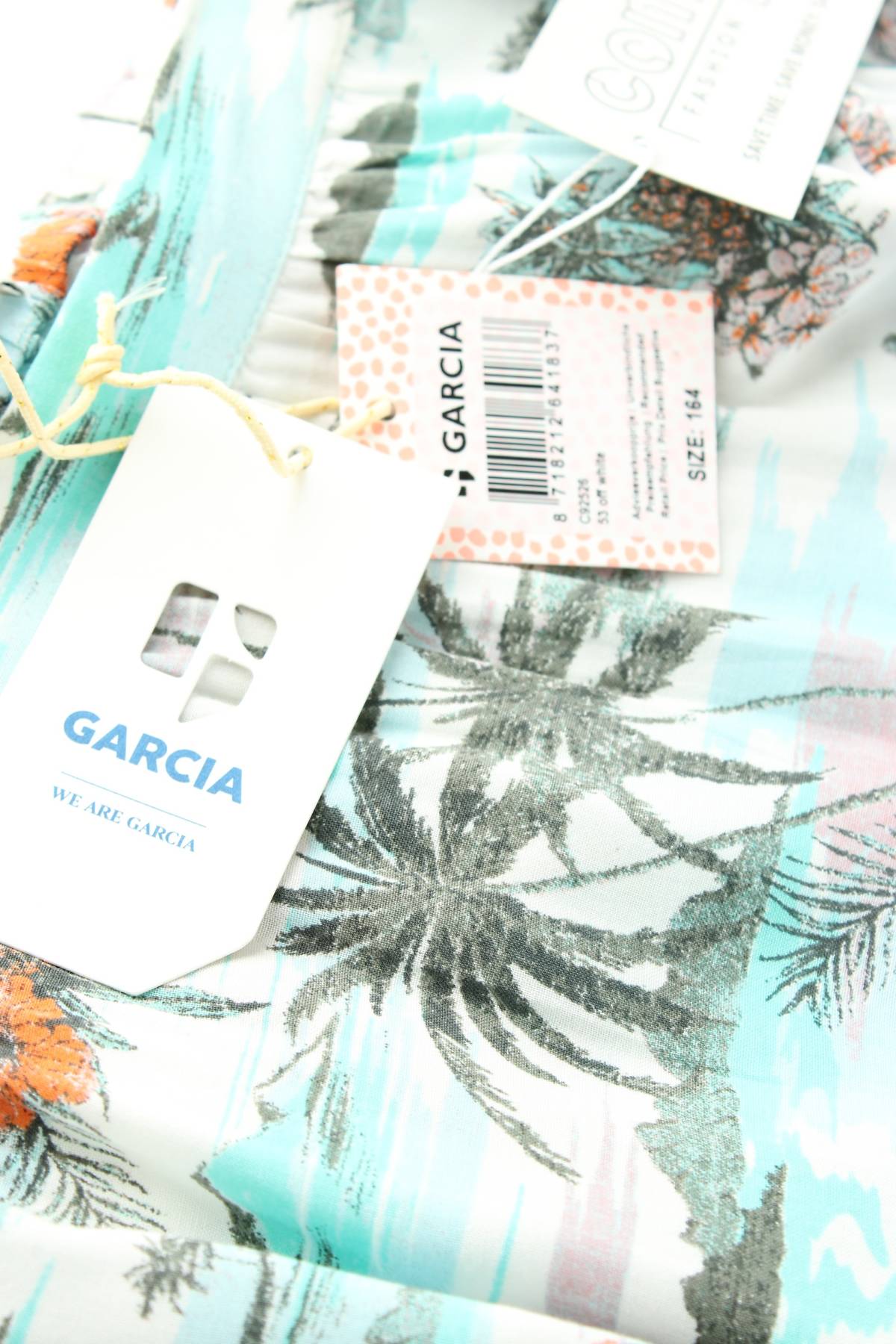 Детска пола Garcia3