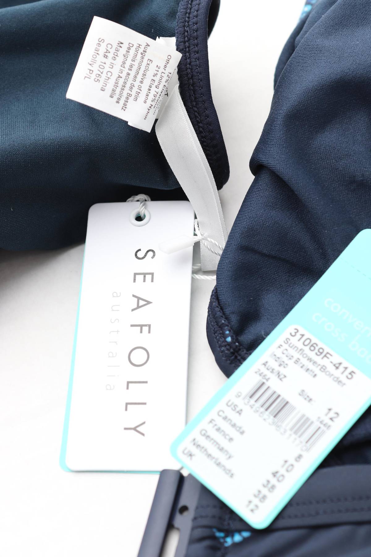 Бански костюм Seafolly3 - Contour.bg Бански костюм Seafolly3
