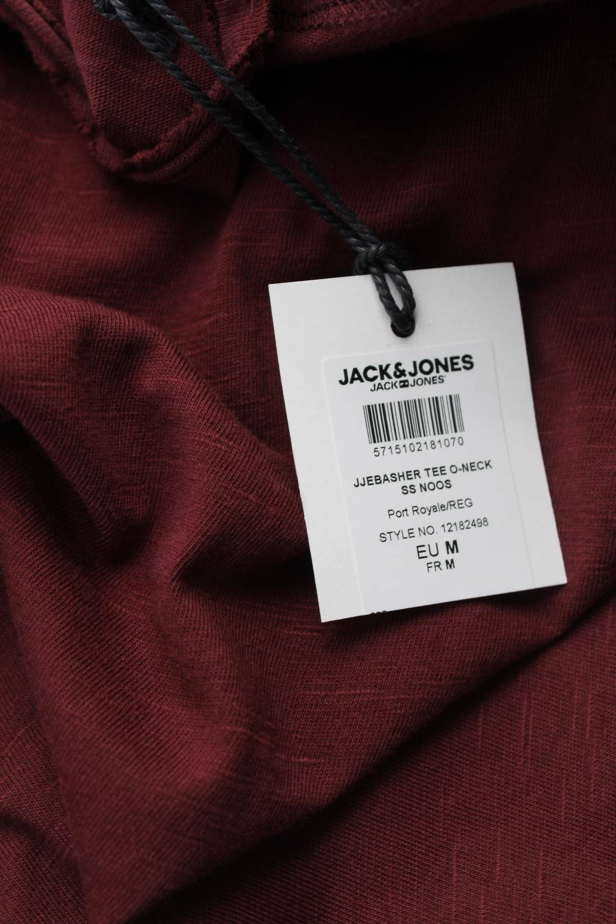 Мъжка тениска Jack & Jones3