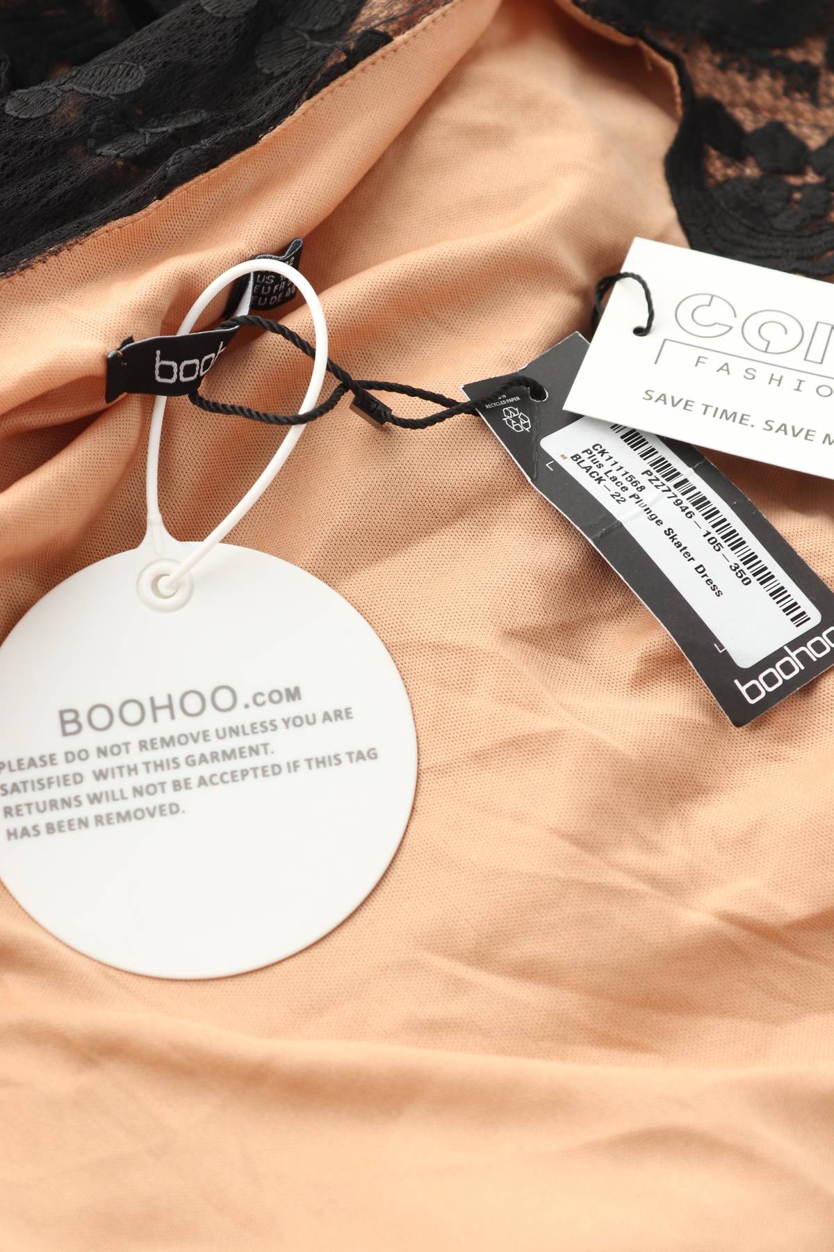 Рокля Boohoo3