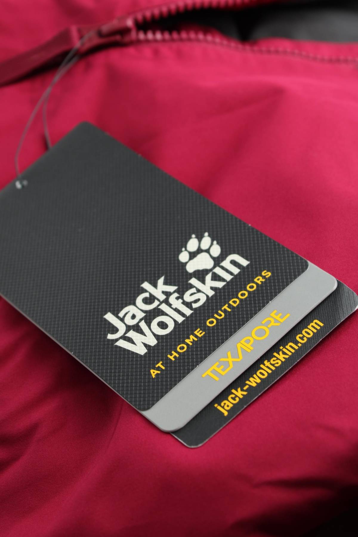 Детско яке Jack Wolfskin3 - Contour.bg Детско яке Jack Wolfskin3