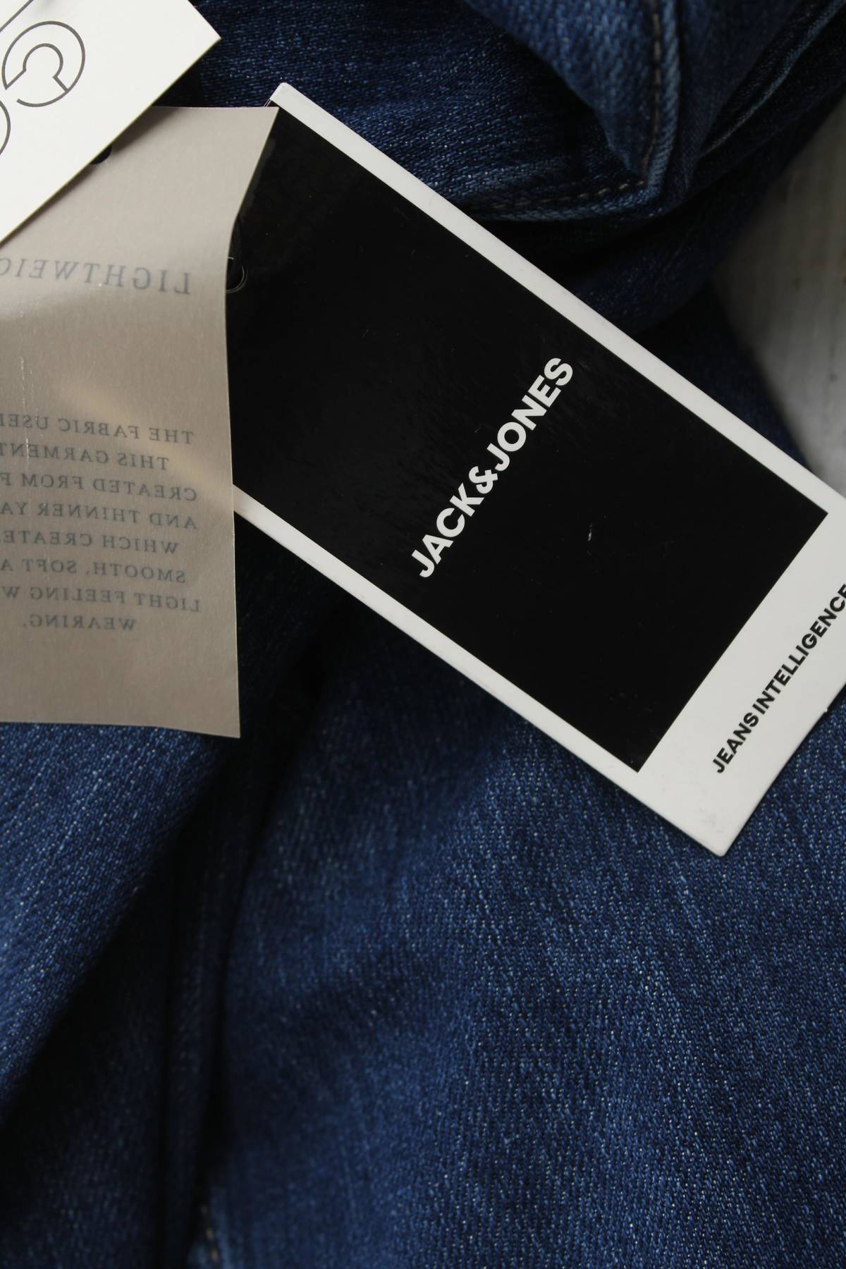 Мъжки дънки Jack & Jones3 - Contour.bg Мъжки дънки Jack & Jones3