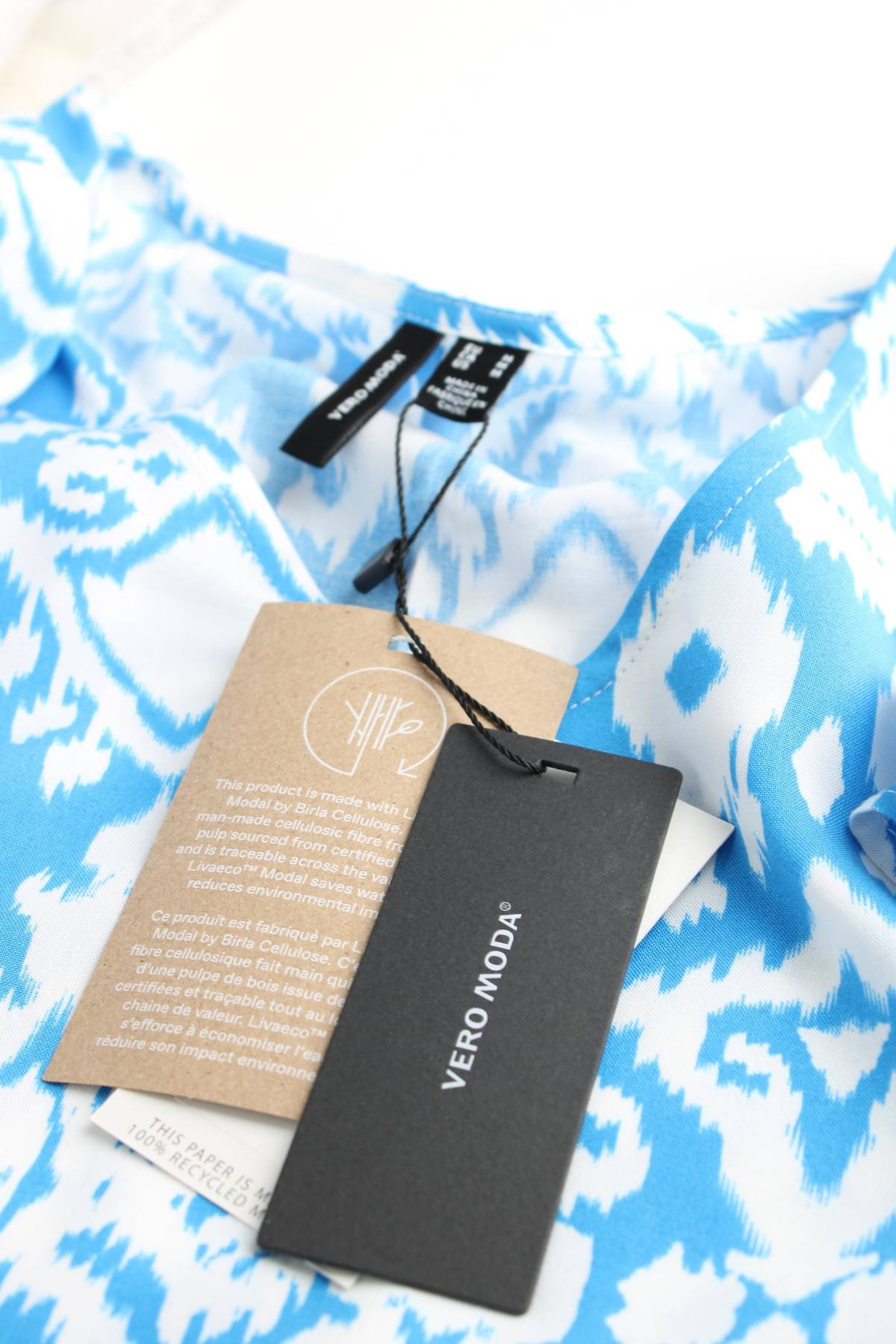 Рокля Vero Moda3