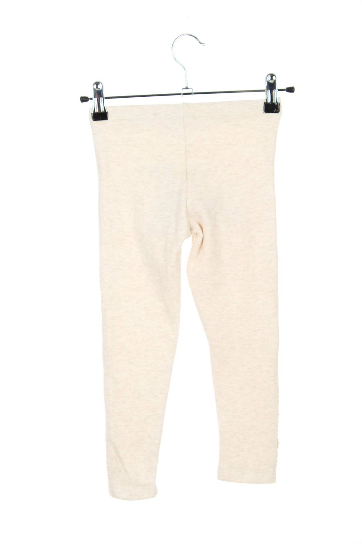 Детски панталон C&A2