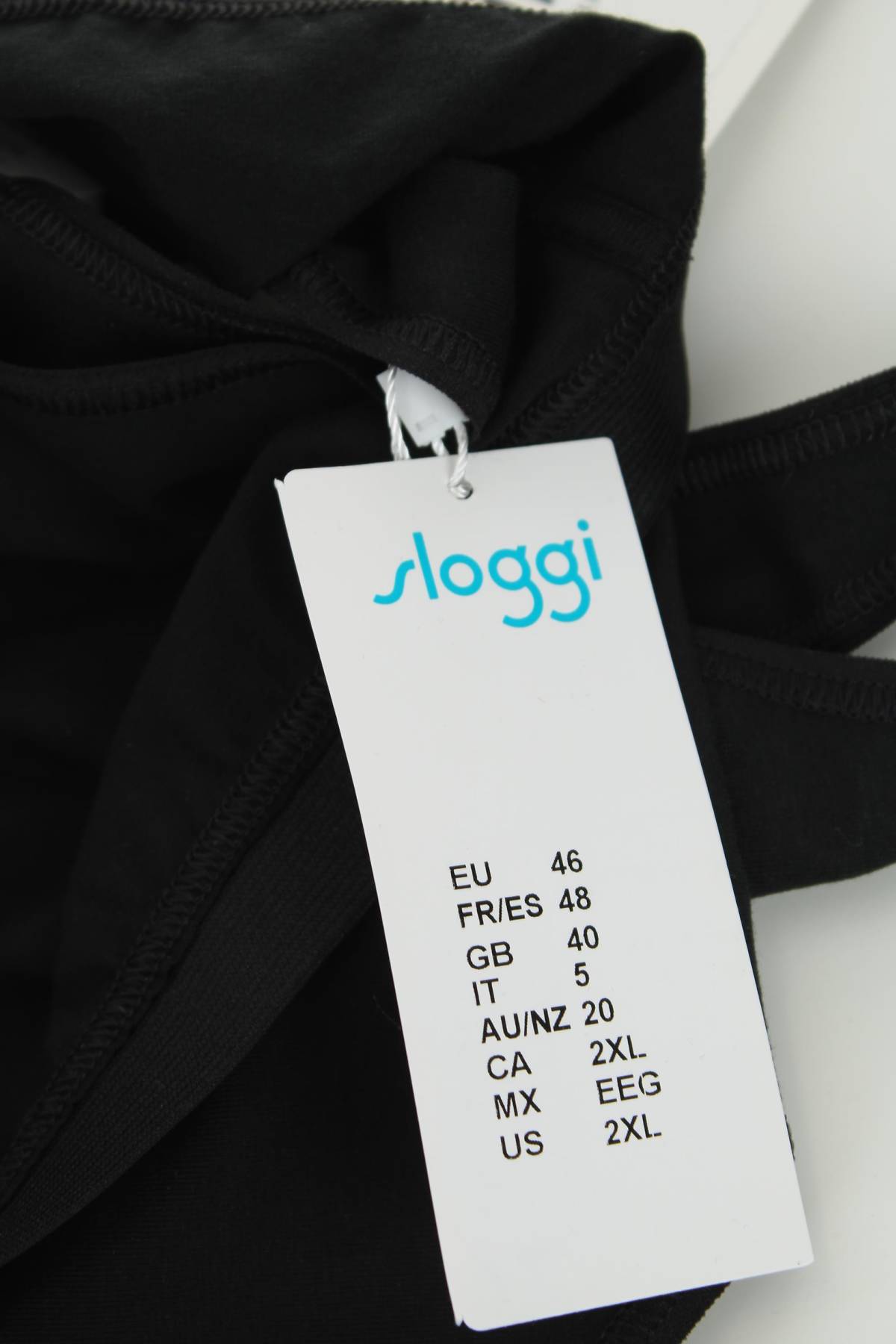 Сутиен Sloggi3