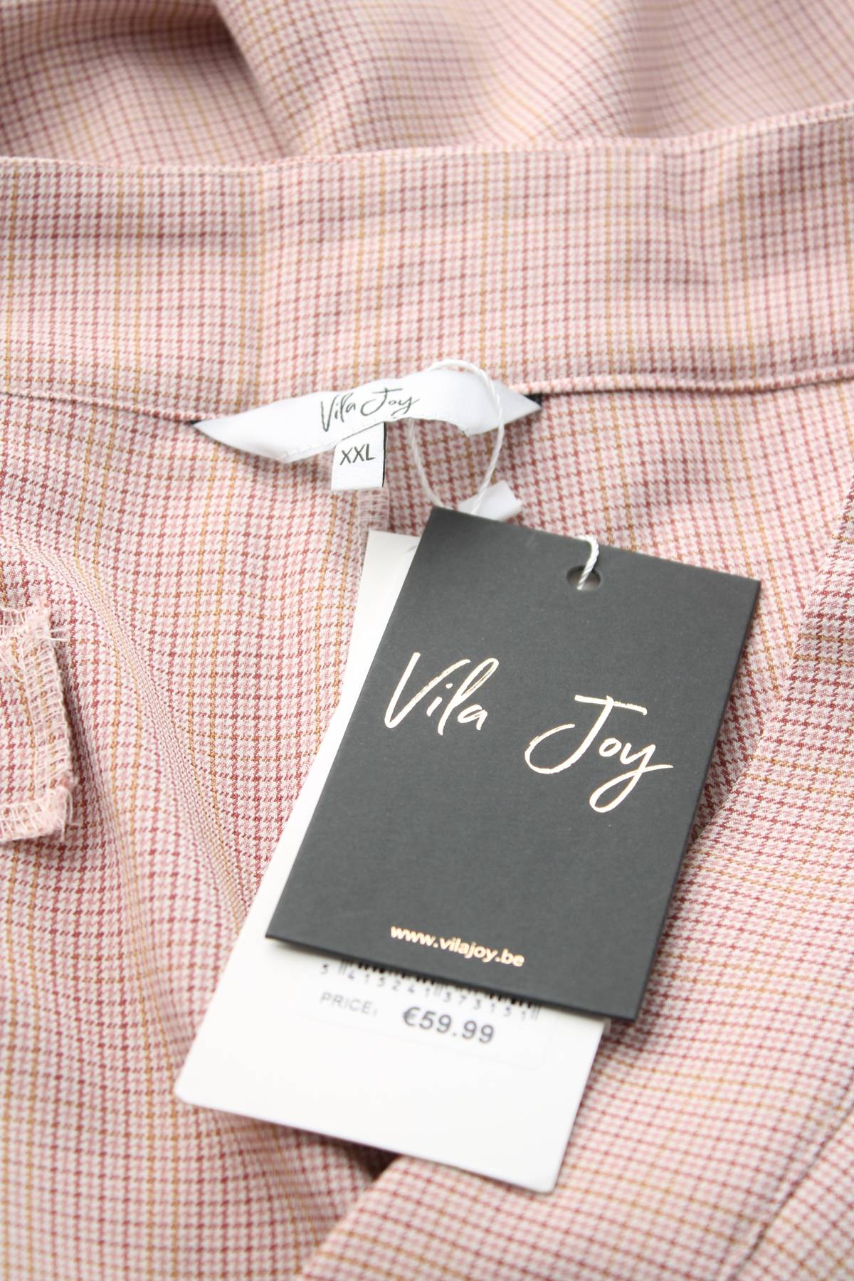 Дамски панталон Vila Joy3