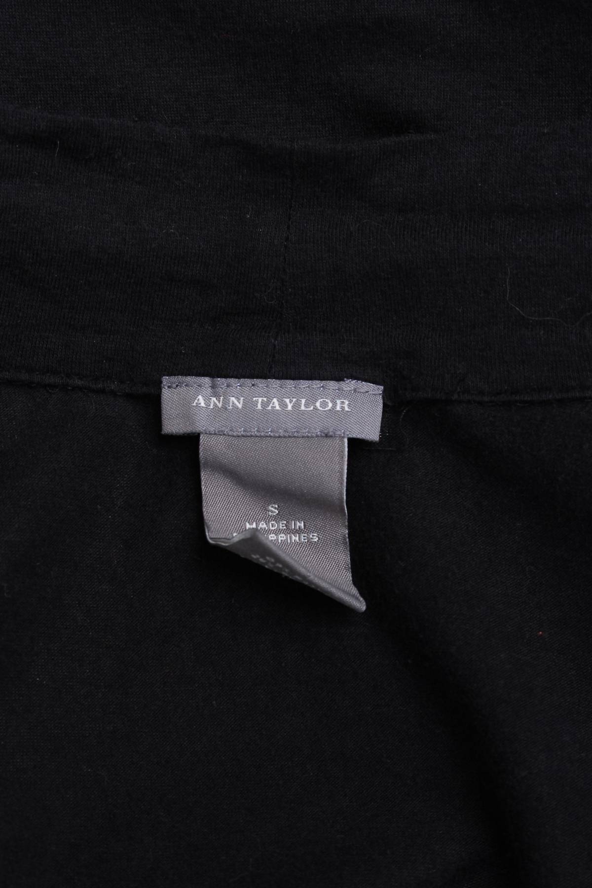 Дамска жилетка Ann Taylor3 - Contour.bg Дамска жилетка Ann Taylor3
