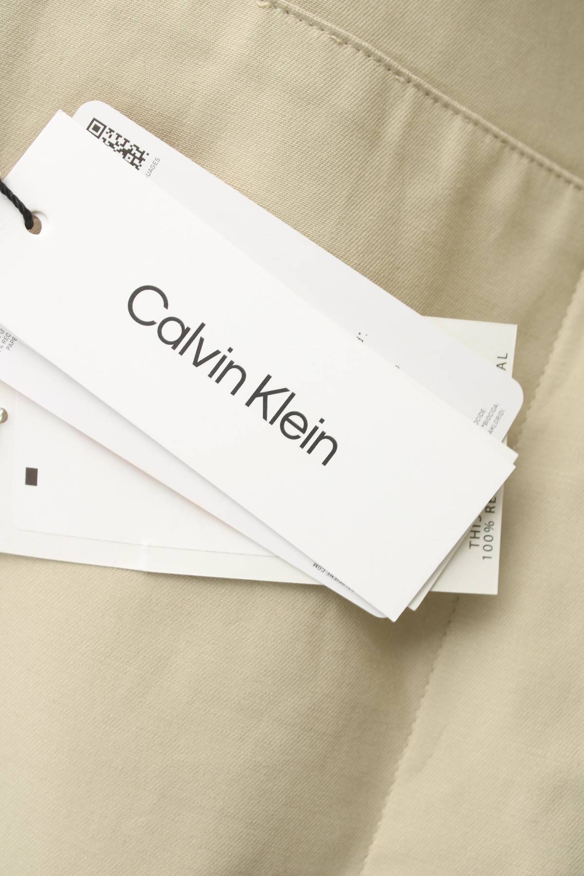 Мъжко яке Calvin Klein4