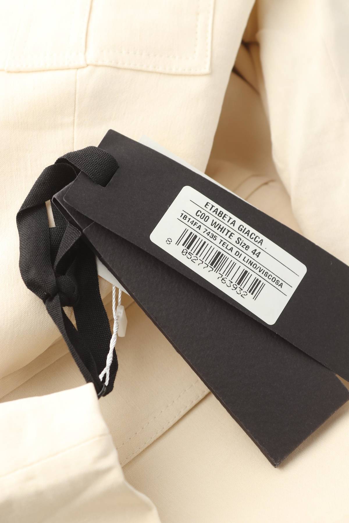 Γυναικείο σακάκι Pinko3 - Contourshop.gr Γυναικείο σακάκι Pinko3