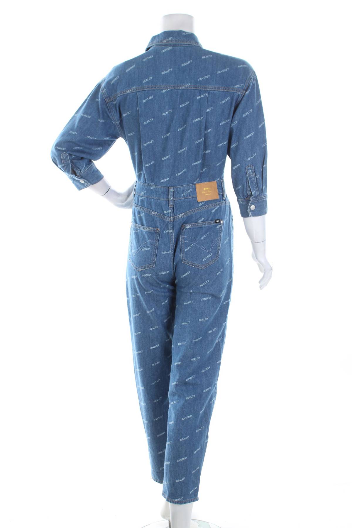 Γυναικεία σαλοπέτα Only2 - Contourshop.gr Γυναικεία σαλοπέτα Only2