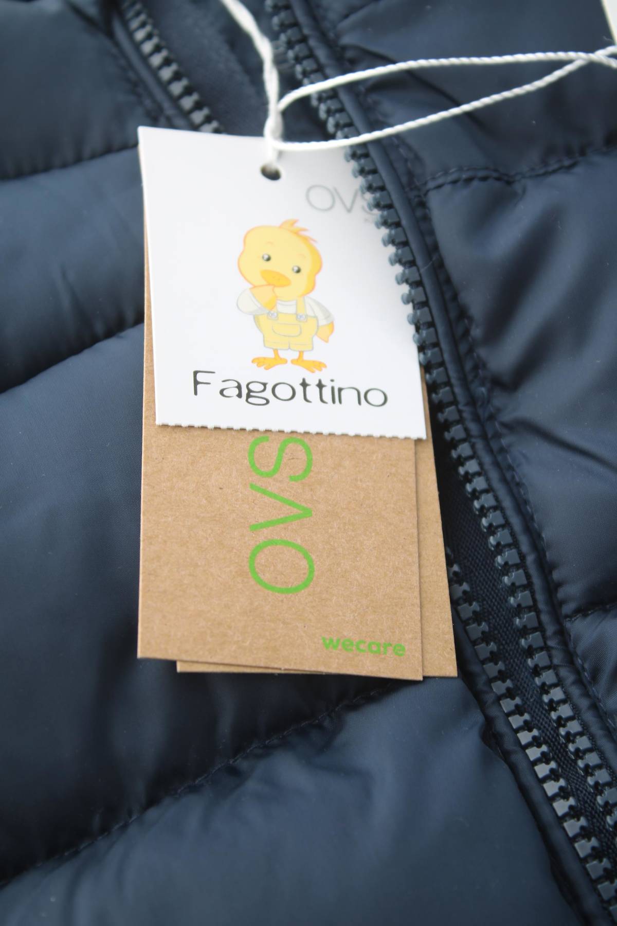 Παιδικό γιλέκο Fagottino By Oviesse3