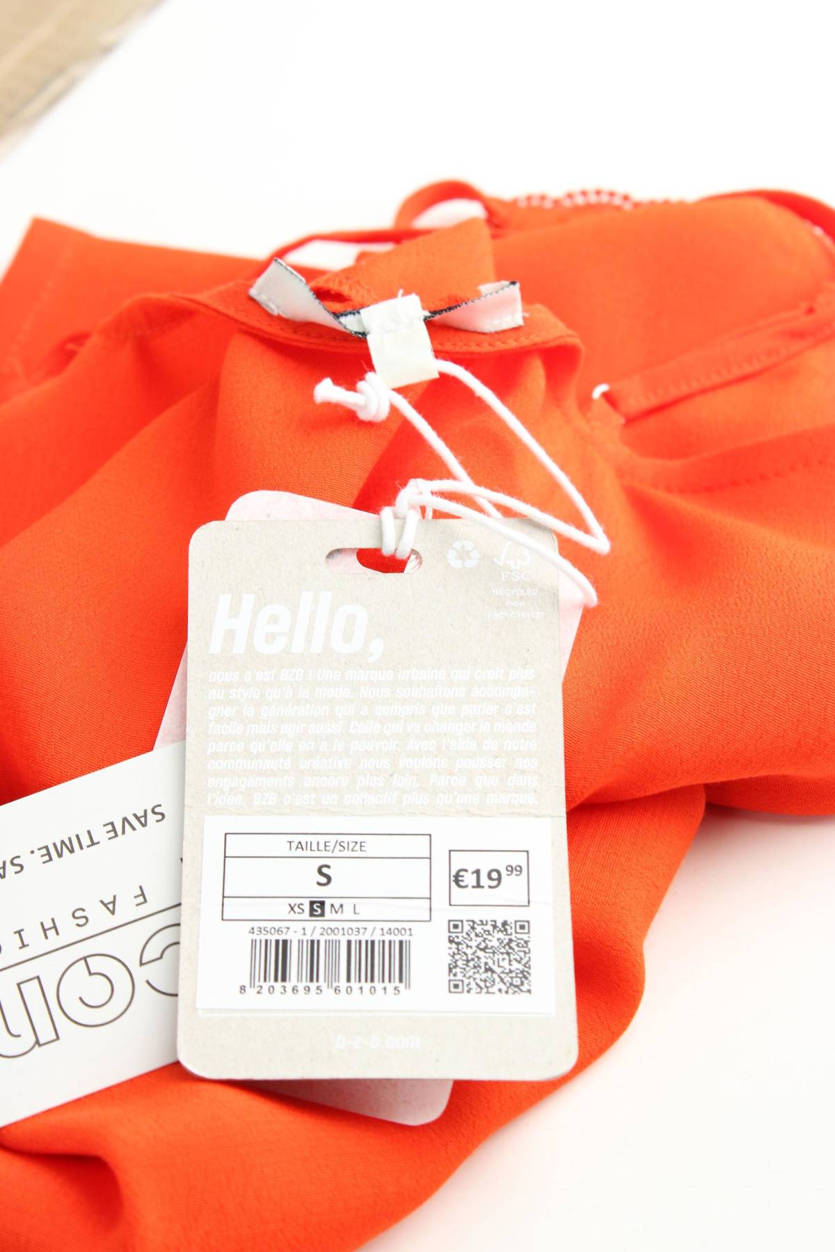 Дамски потник BZB3