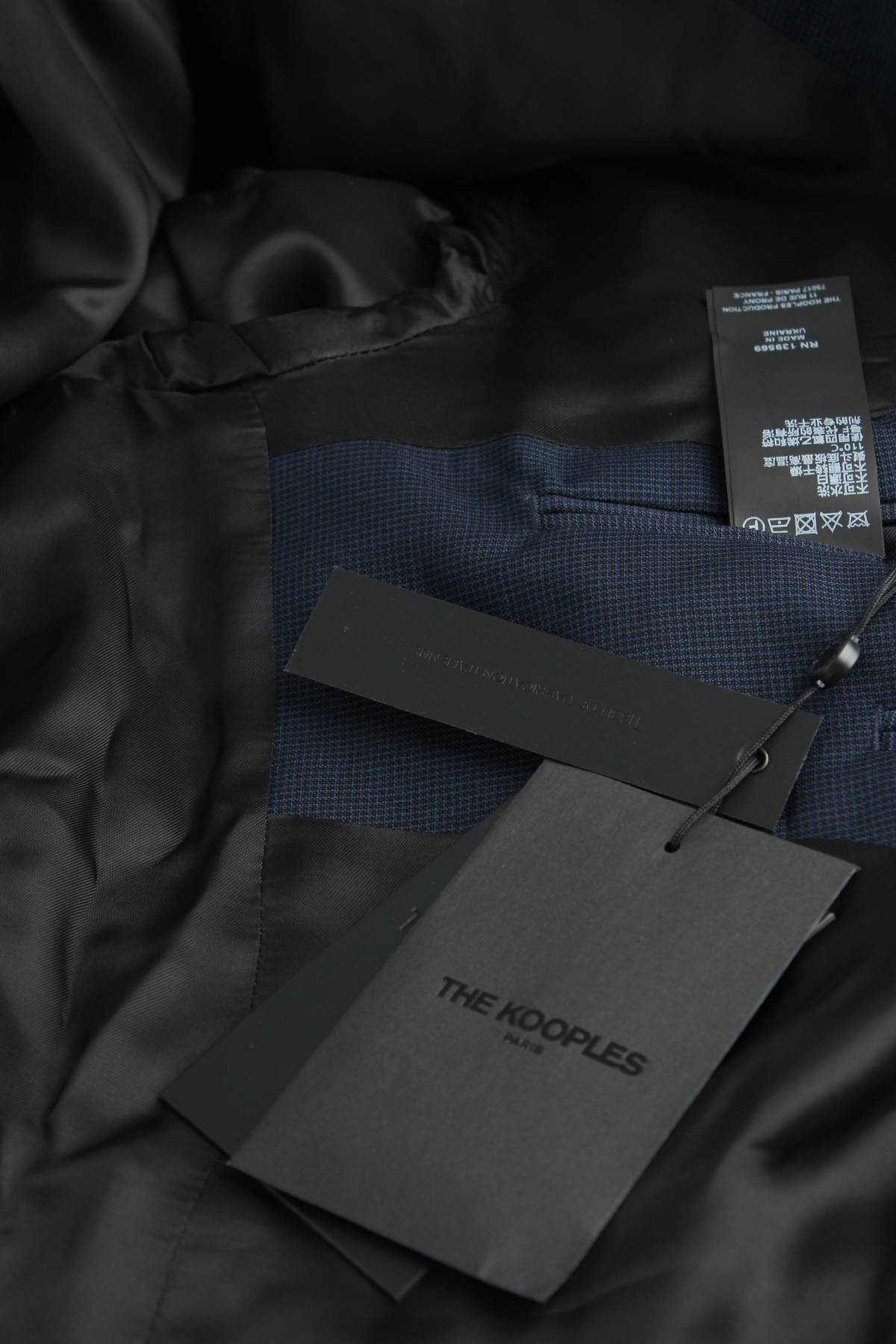 Мъжко сако The Kooples3