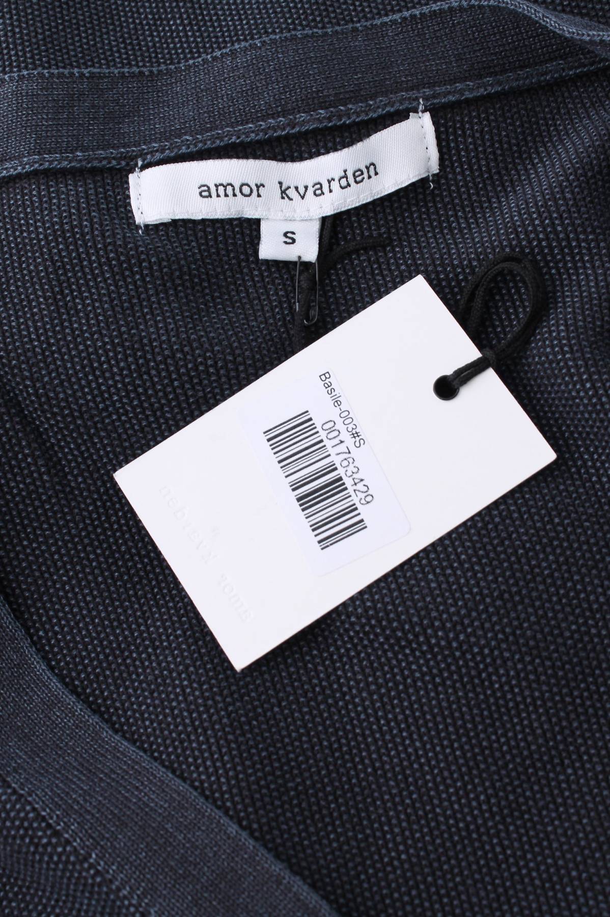 Мъжки елек Amor Kvarden3 - Contour.bg Мъжки елек Amor Kvarden3