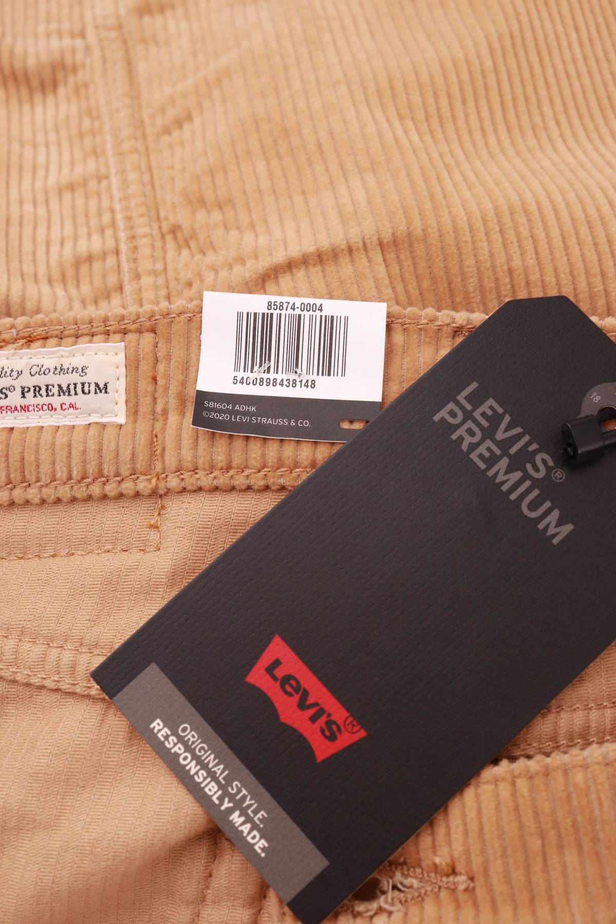 Пола Levi's3