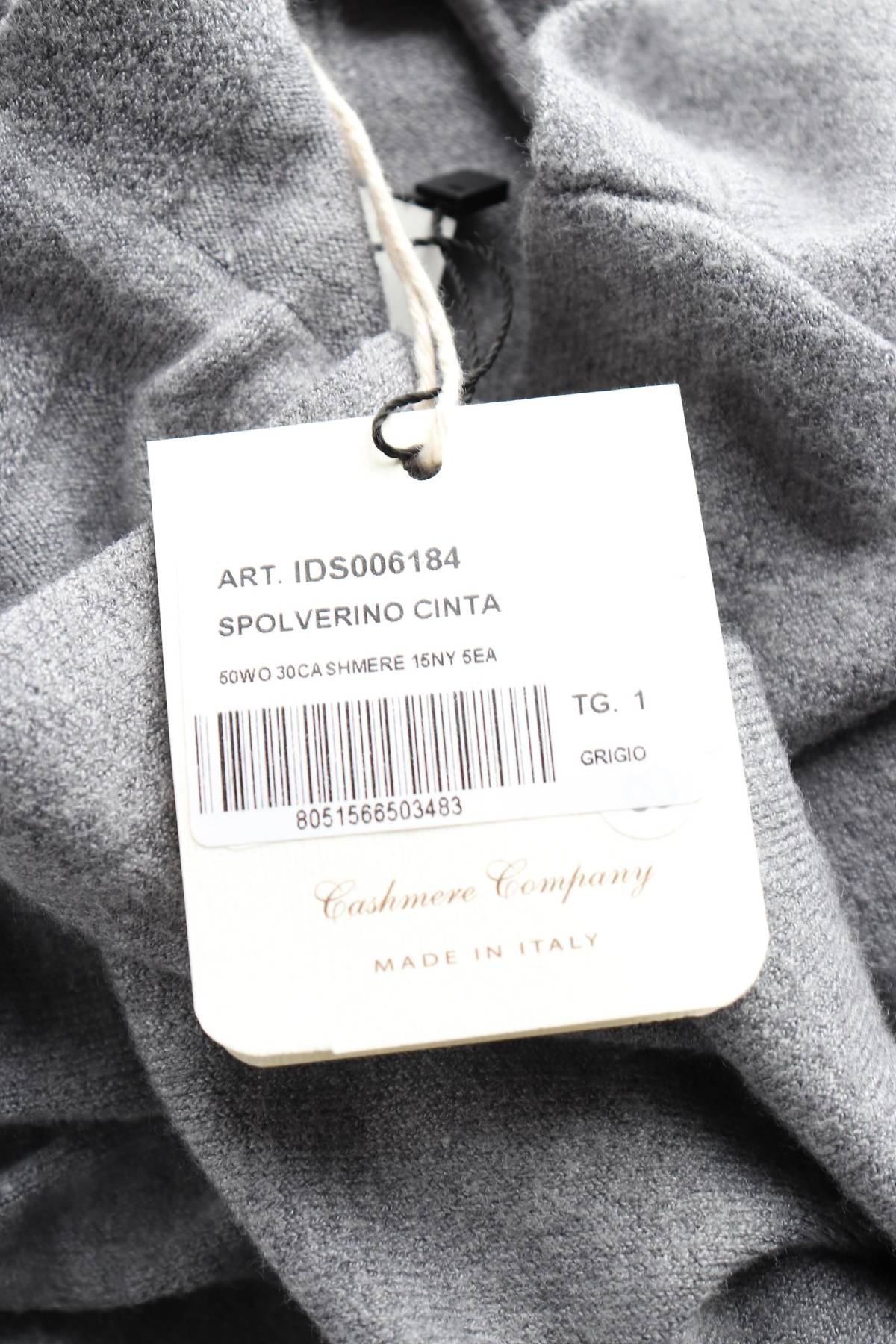 Дамска жилетка Cashmere Company3