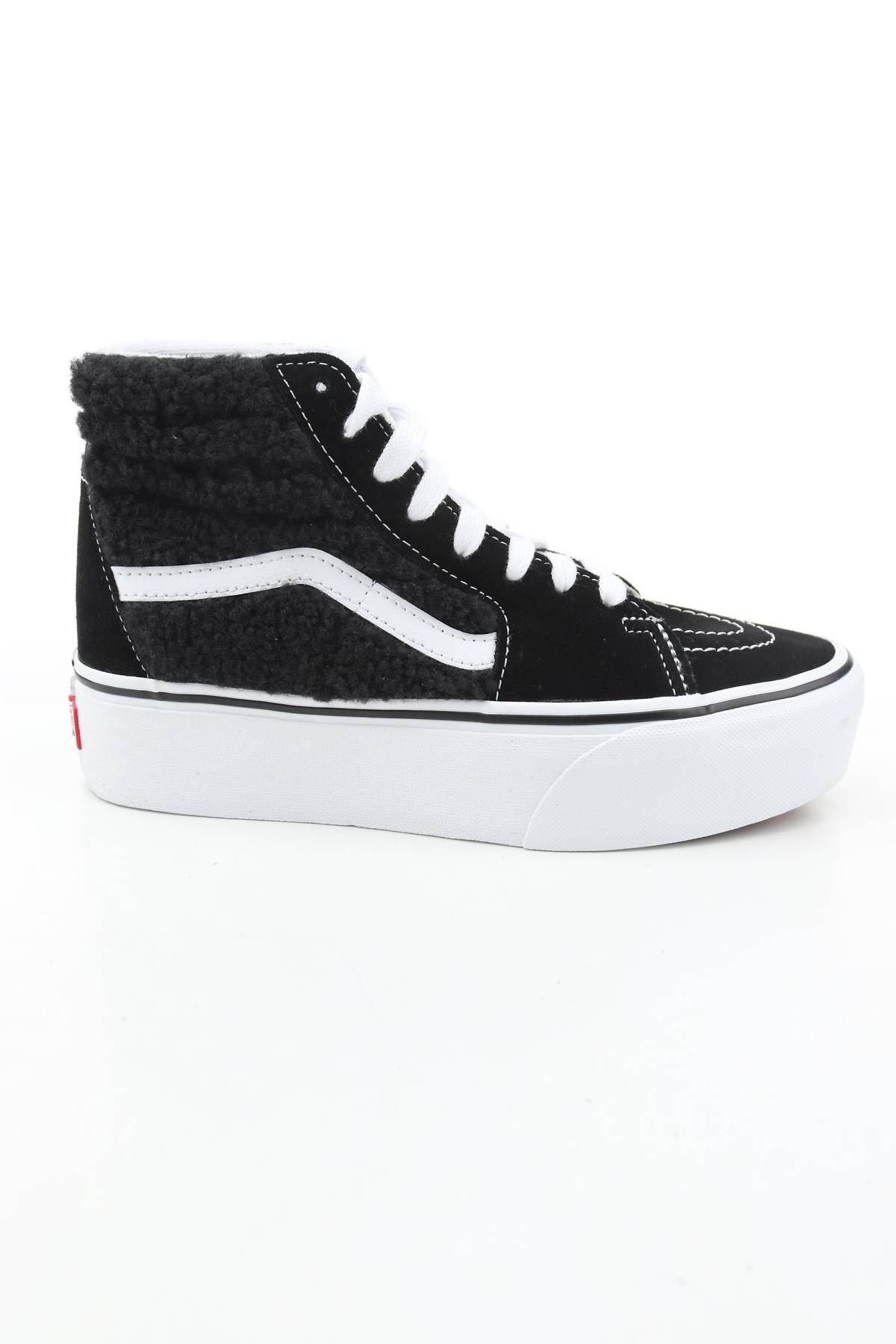 Sneakers Vans1