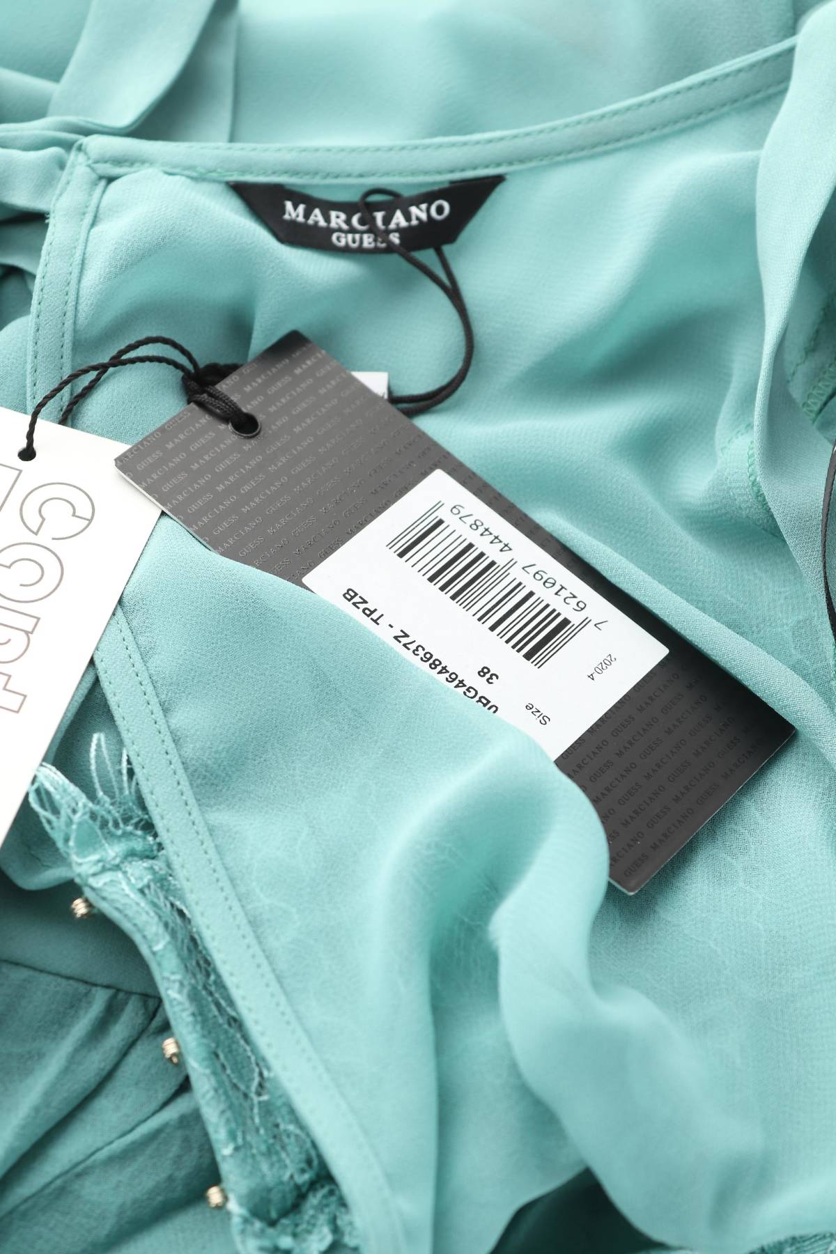 Γυναικεία μπλούζα Guess By Marciano3 - Contourshop.gr Γυναικεία μπλούζα Guess By Marciano3